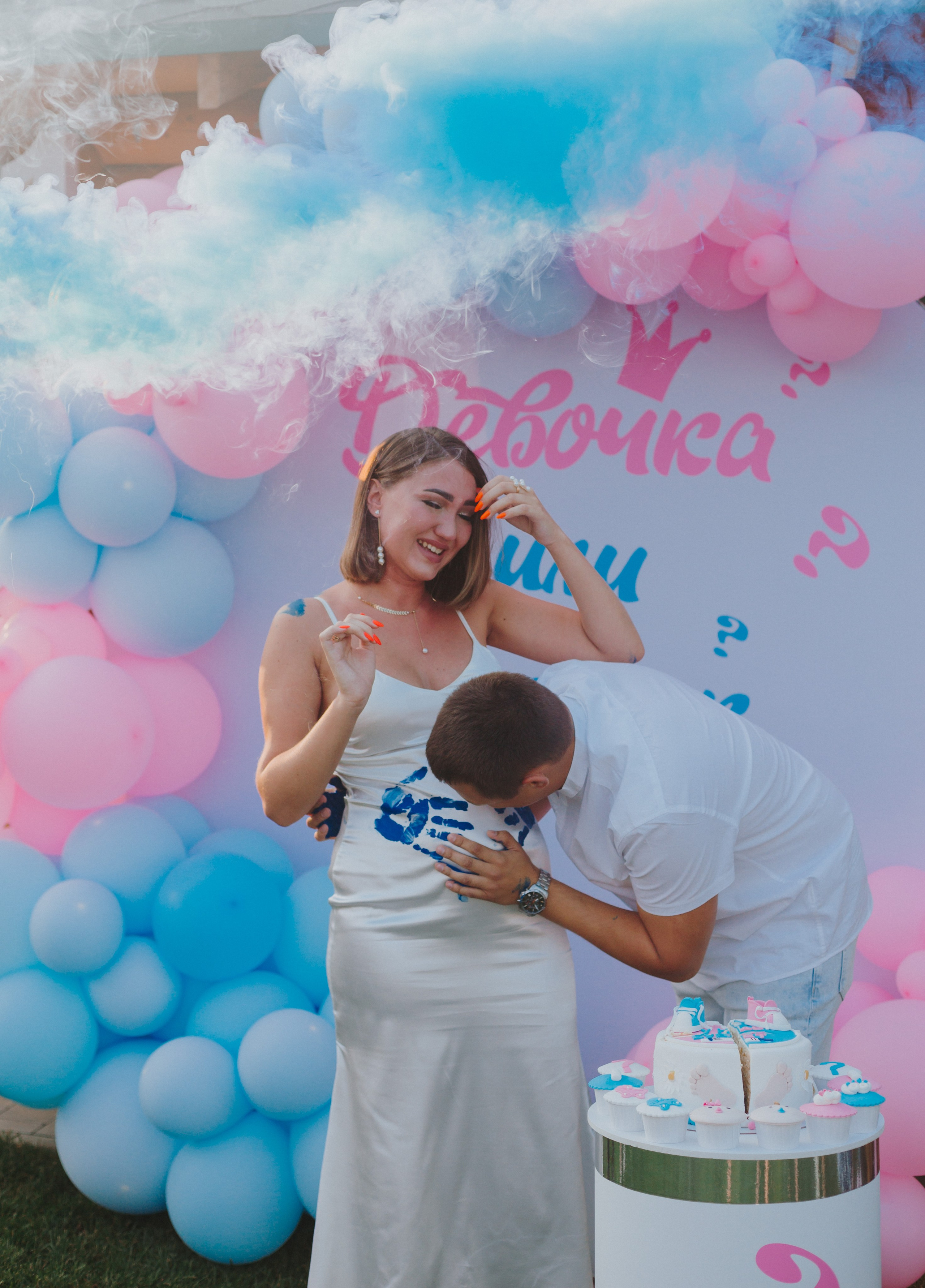 Гендер-пати. Свадебный и семейный фотограф г. Волгоград Биленко Ангелина