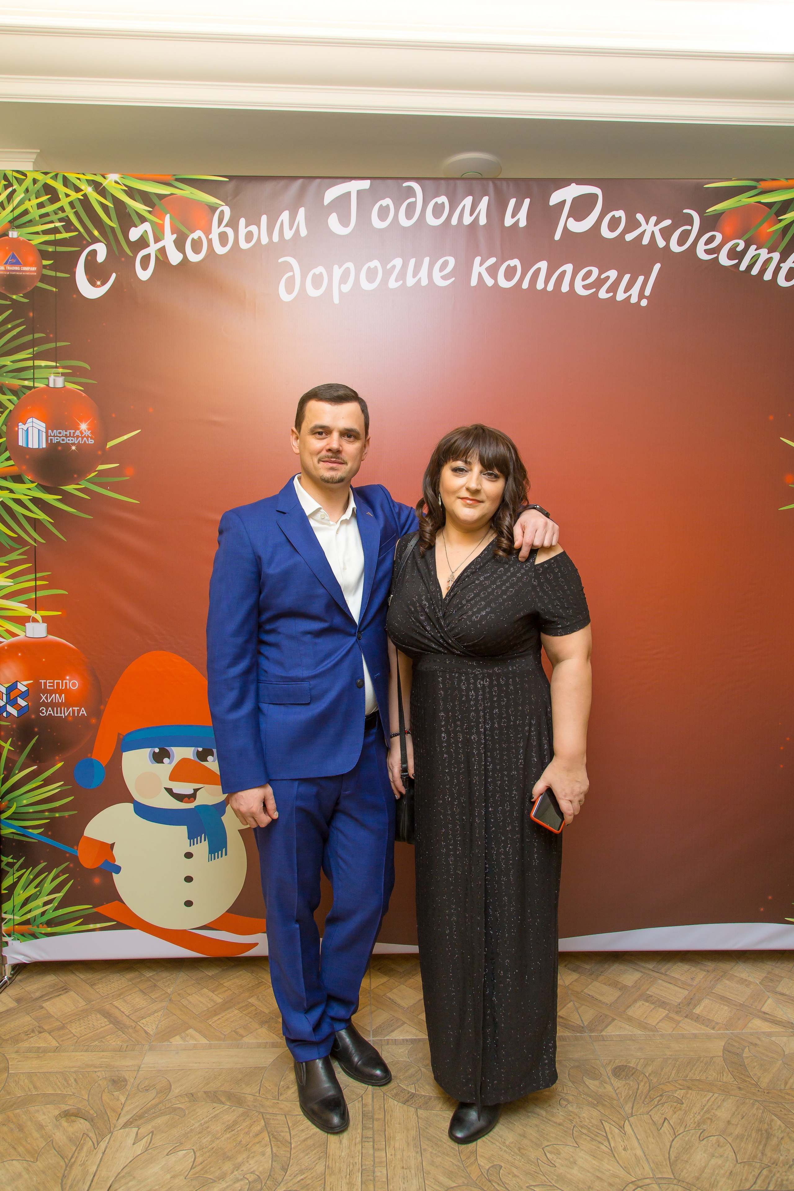 КОРПОРАТИВ НОВЫЙ ГОД. Главная