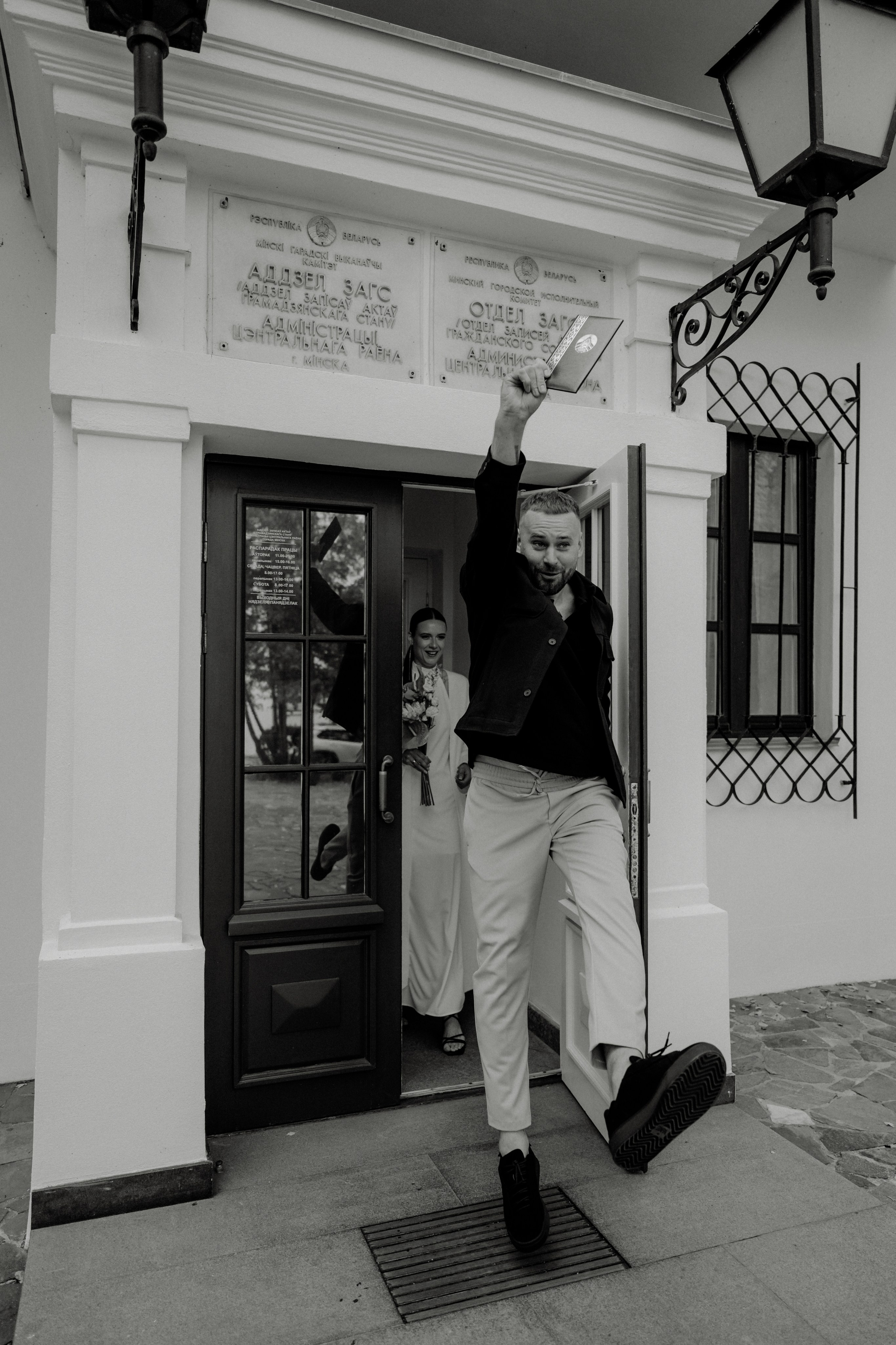 Ника и Кирилл. Свадебный и портретный фотограф в Минске Татьяна Лобода