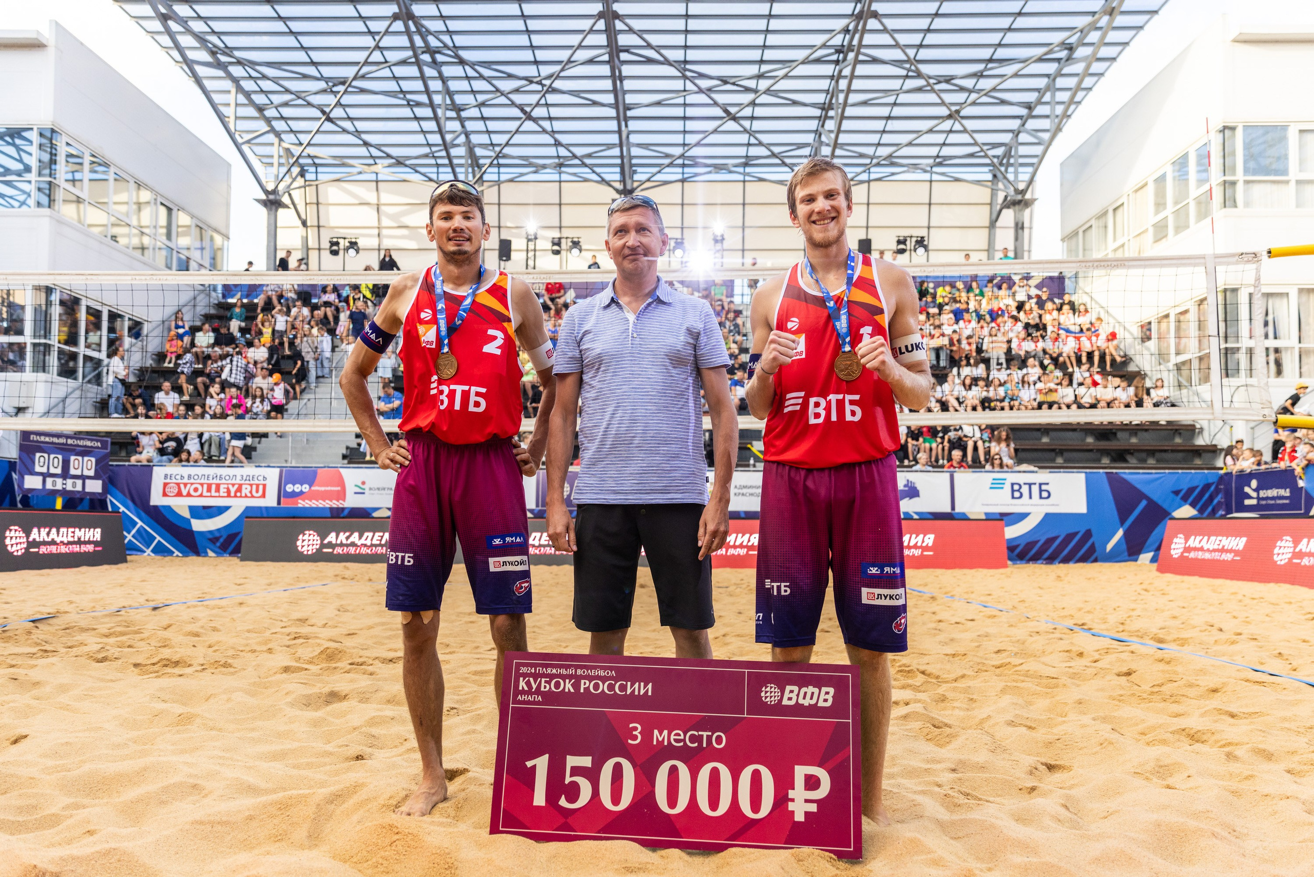 Пляжный волейбол. Фотограф Марина Кобзева