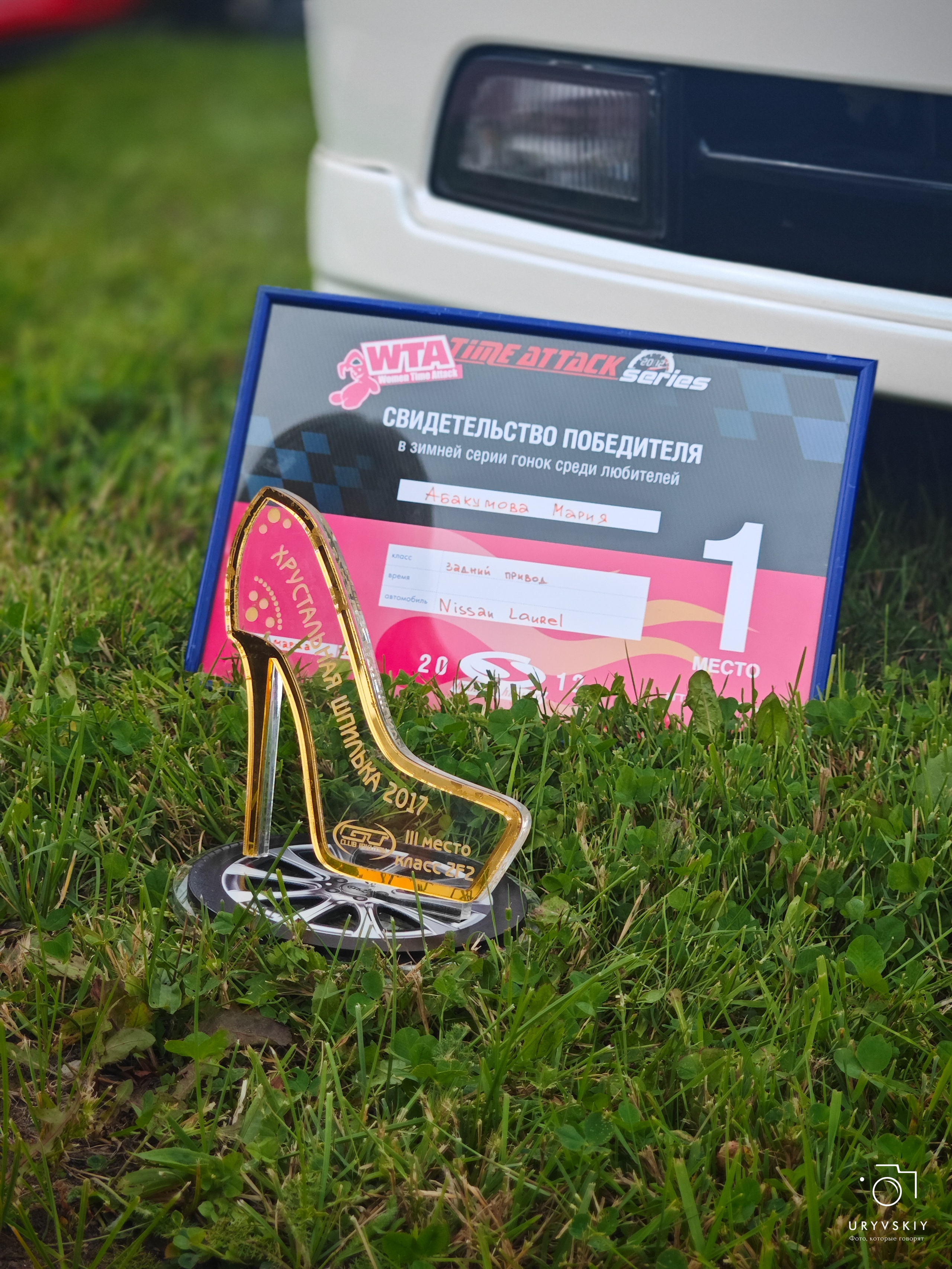 ISKRA 2025 Красноярск. Игорь Урывский. Фотограф Красноярск