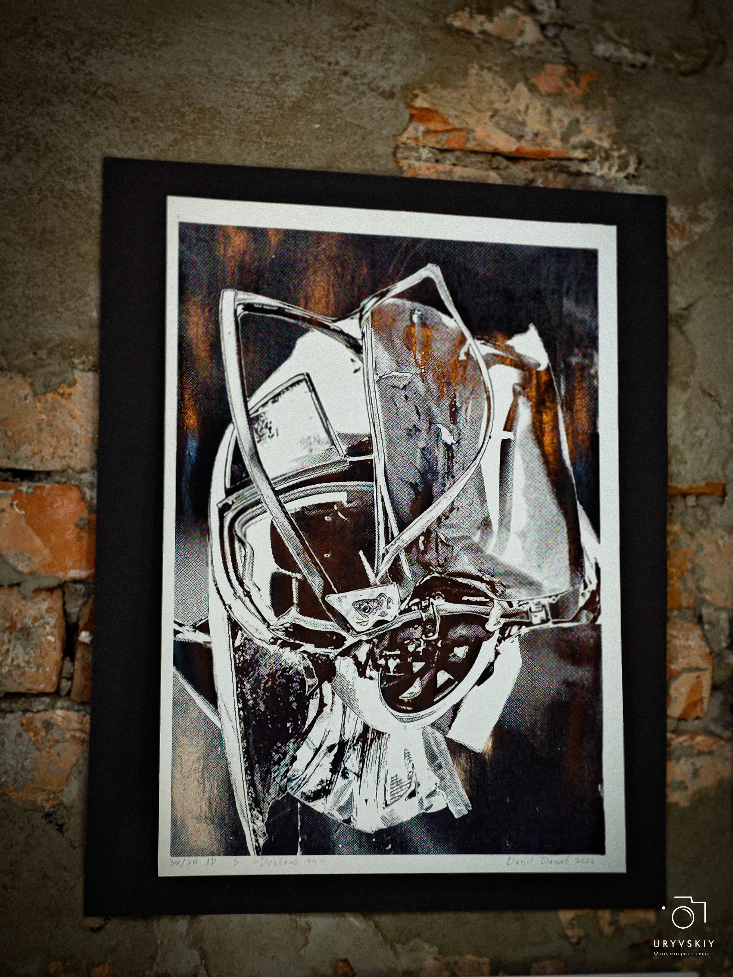 Арт пространство «Хлебзавод». Игорь Урывский. Фотограф Красноярск