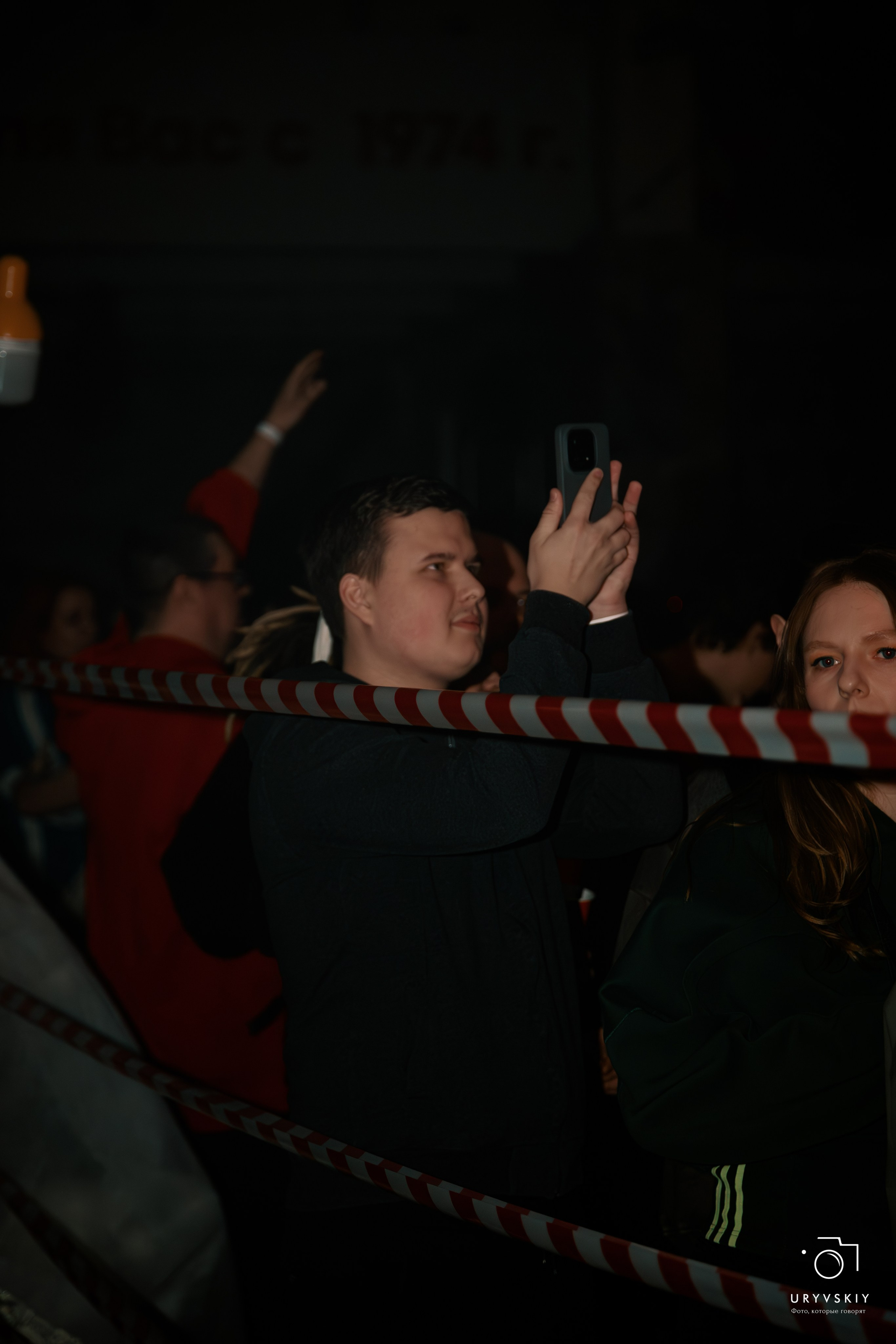 Рейв на Центральном рынке. Игорь Урывский. Фотограф Красноярск