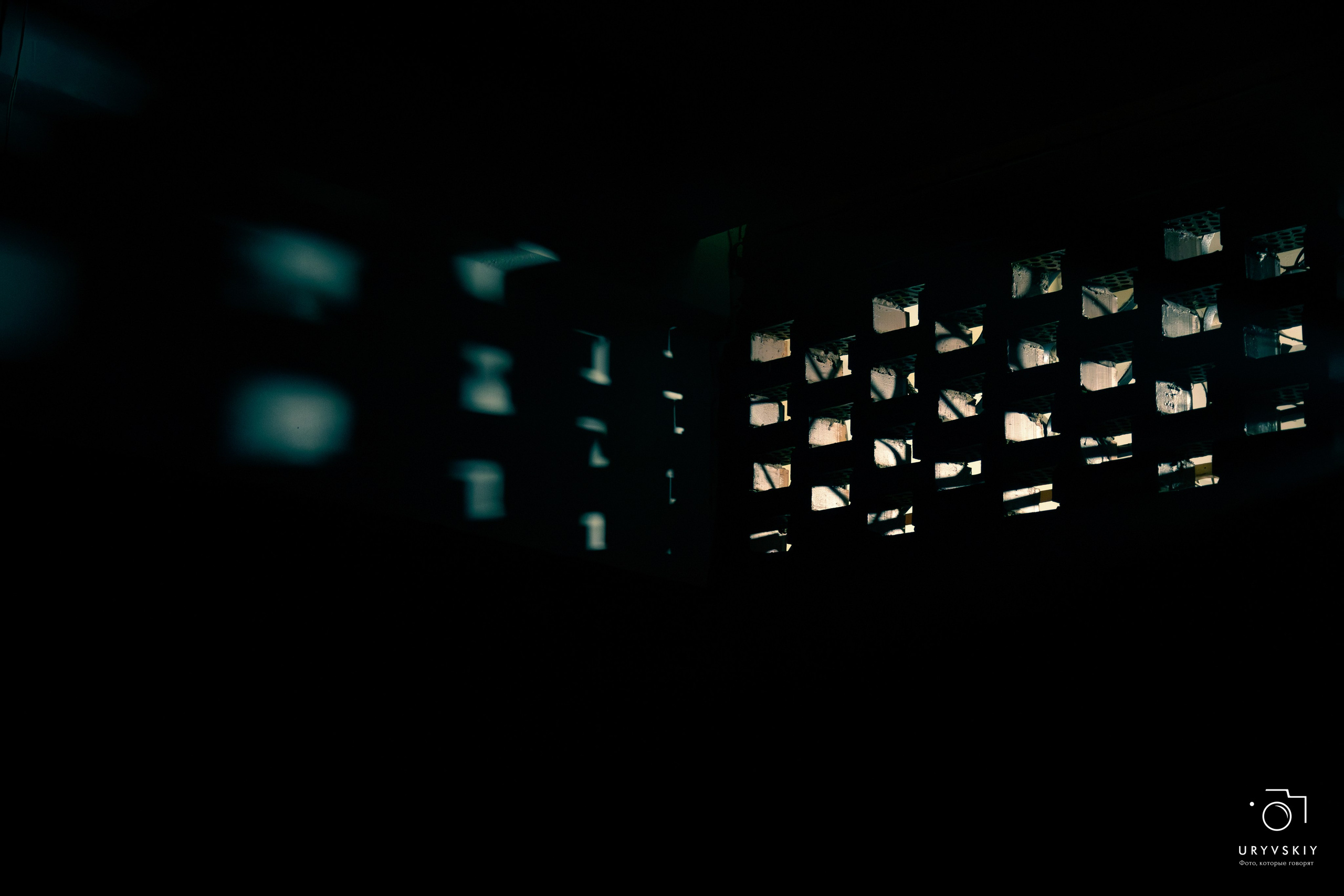 Рейв на Центральном рынке. Игорь Урывский. Фотограф Красноярск