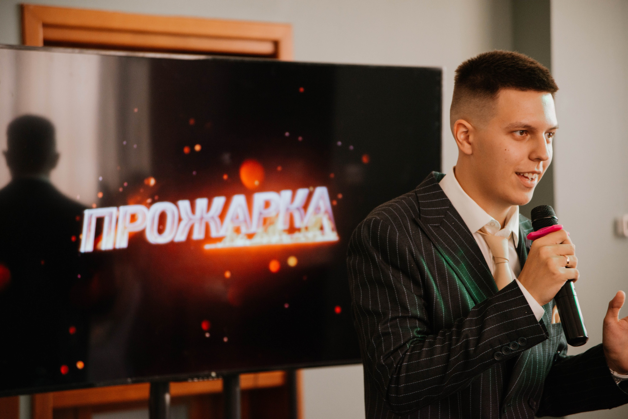 Андрей & Карина. Ксения Glossa. Портретный и репортажный фотограф в Самаре