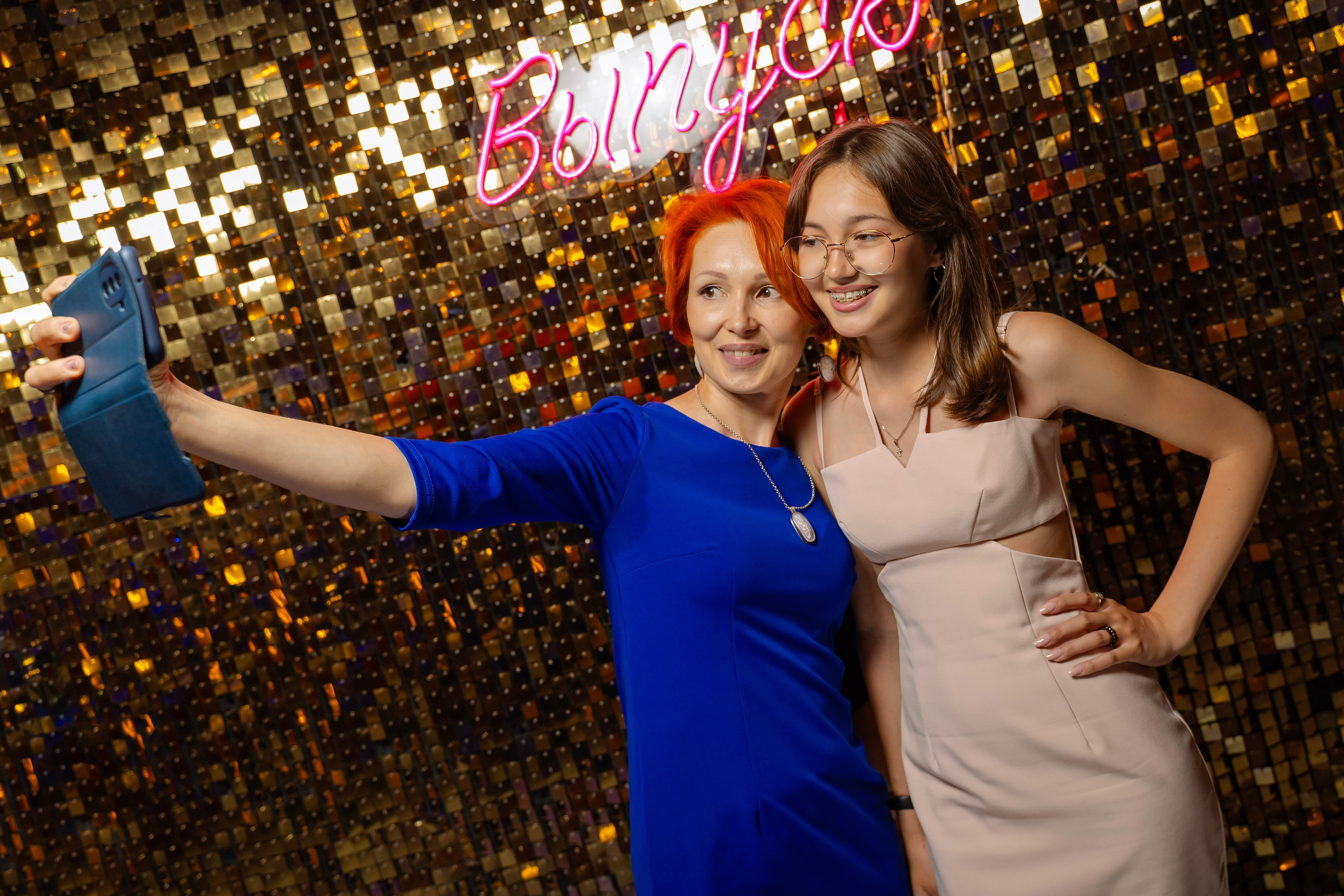 Выпускные. Фотограф Александр Вишняков