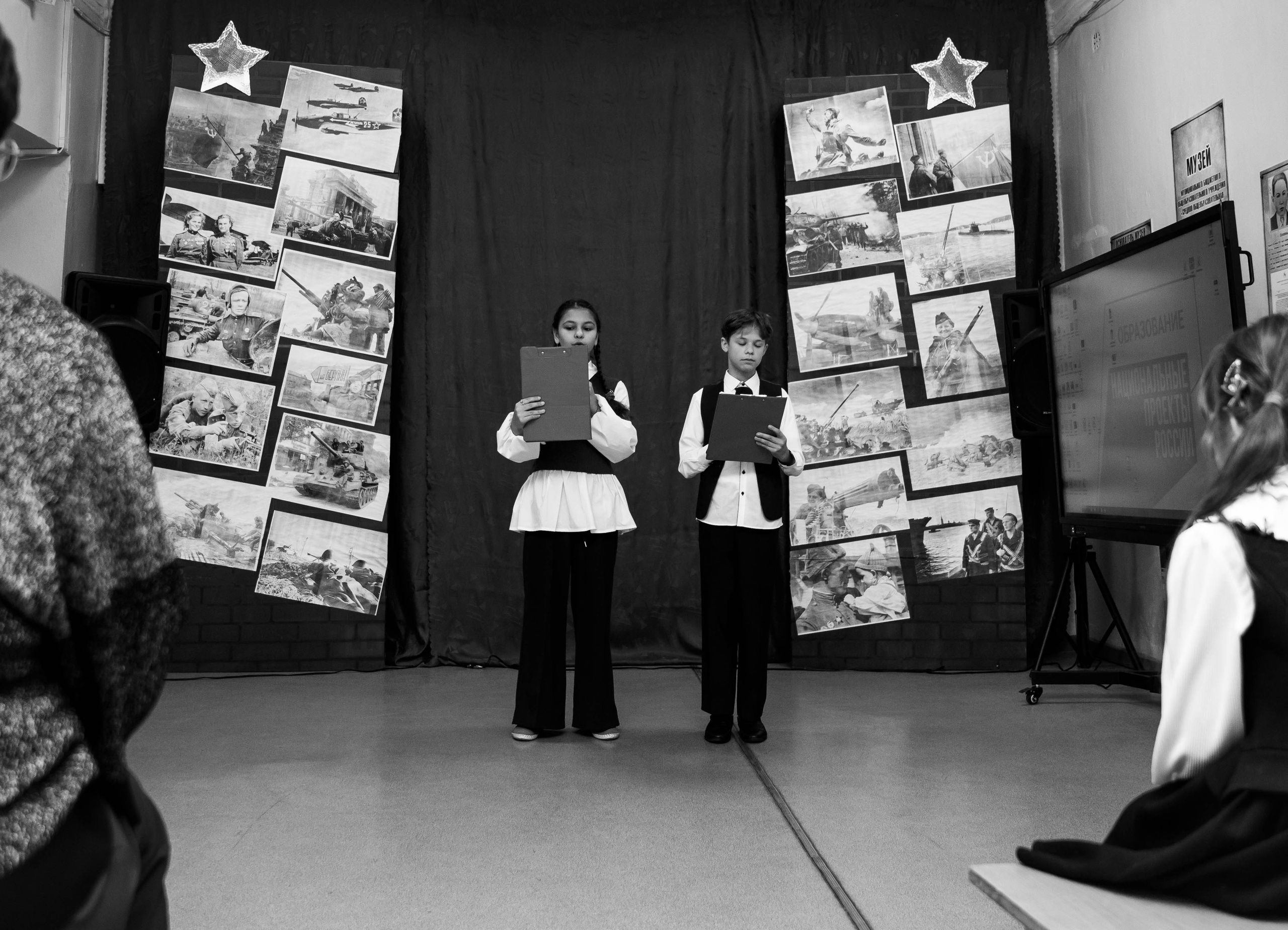 Фестиваль памяти Героя Советского Союза Вячеслава Васильевича Смирнова. Фотограф Дарья Маташкова