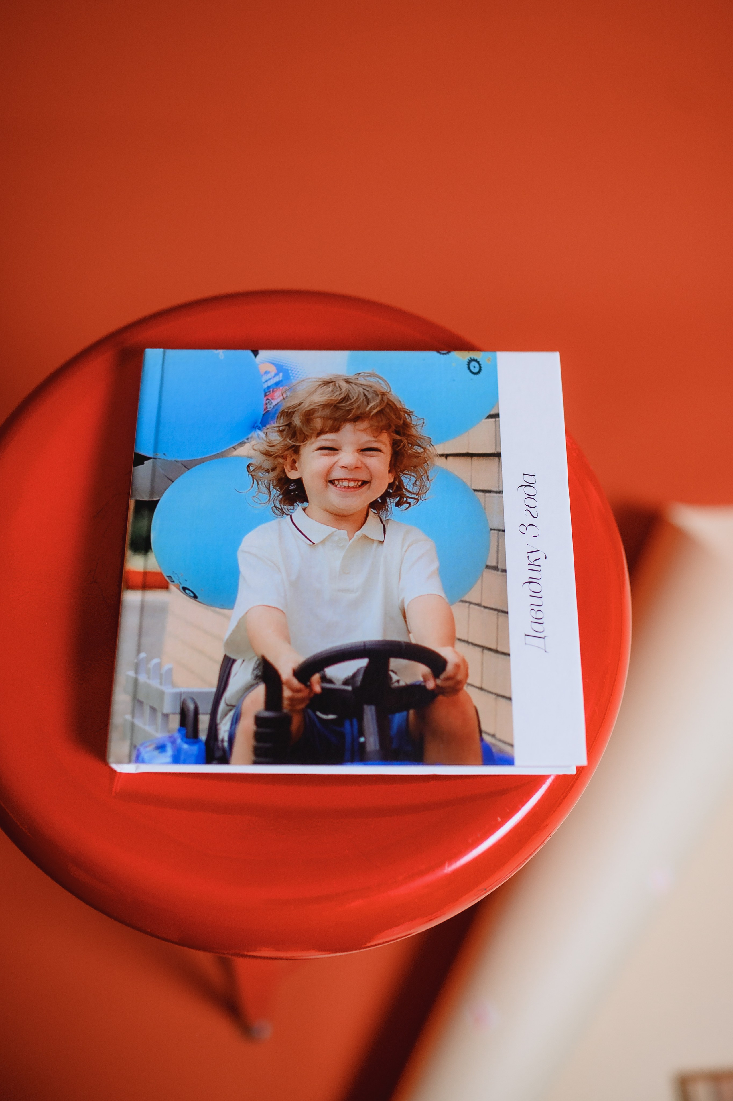 Фотокнига с дня рождения. 20*20см, плотные листы. Обложка -Фото. Фотограф Котова Валентина