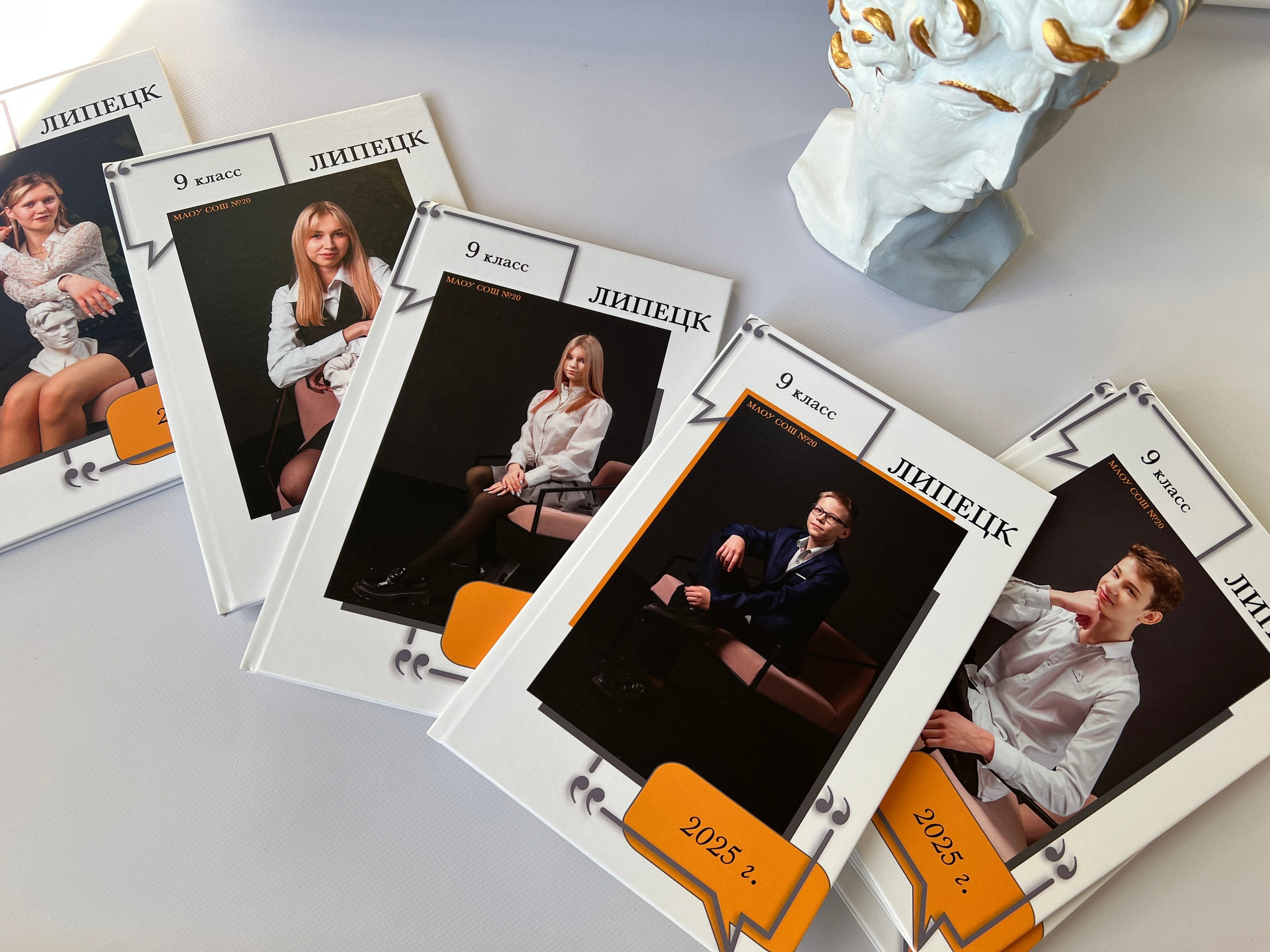 Книги для старшей школы. Детский и школьный фотограф Оксана Стрельникова