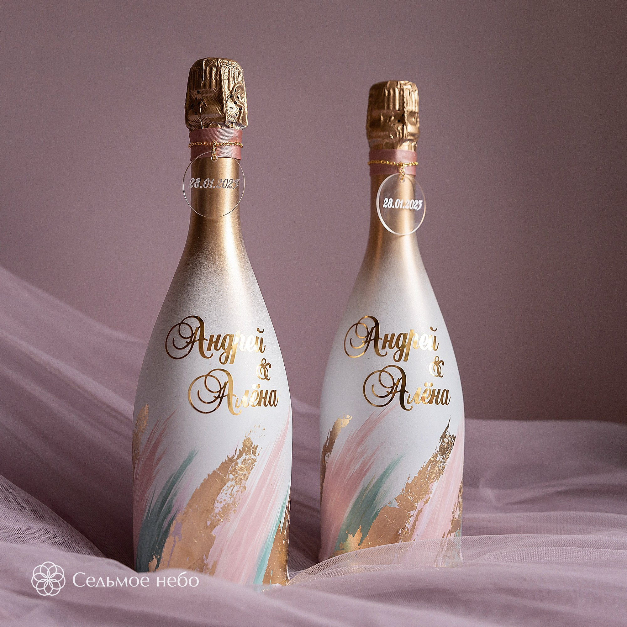 Андрей & Алёна. Студия декора Седьмое небо