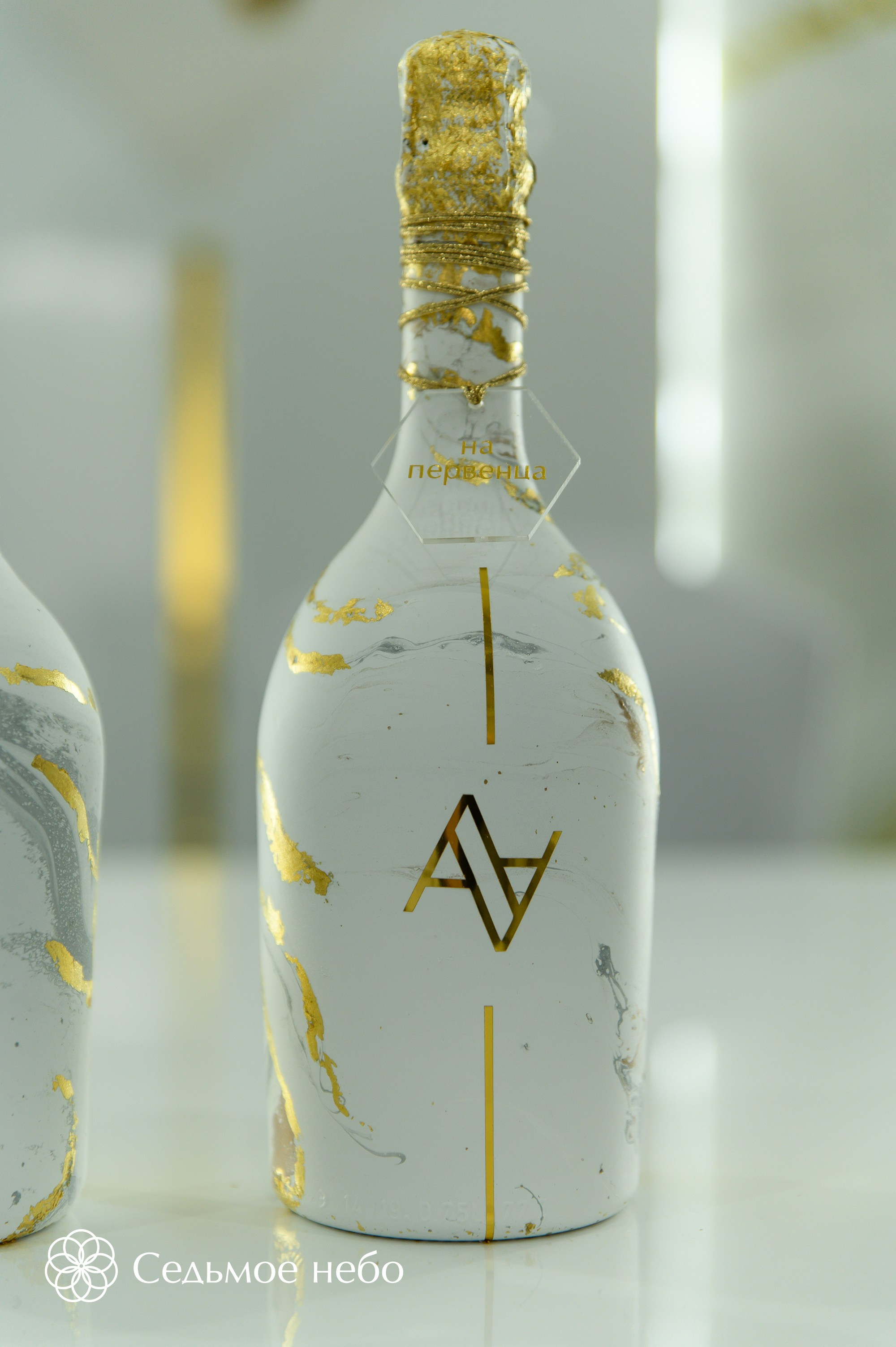 Александр & Александра. Студия декора Седьмое небо