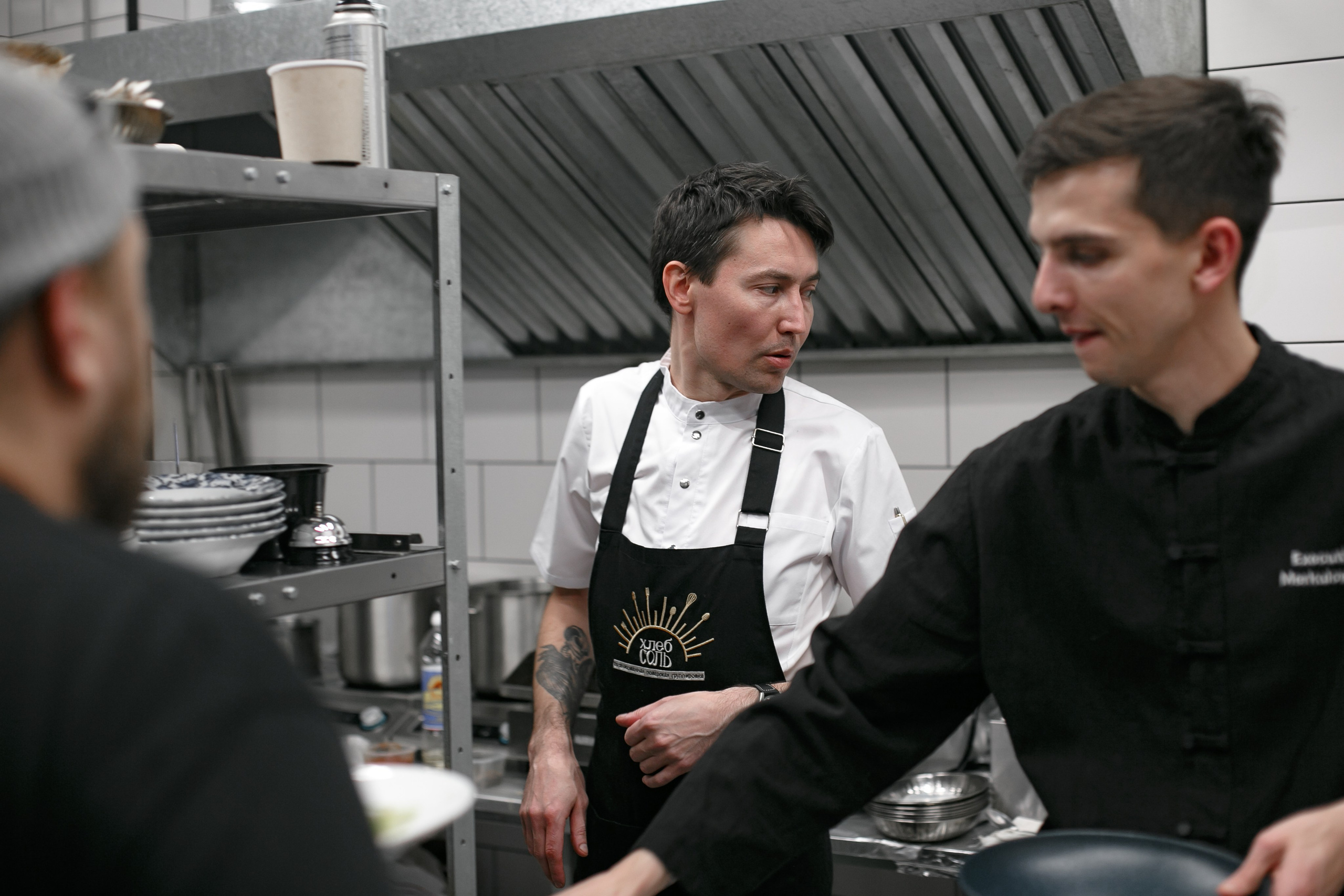 Гастроужин челябинск