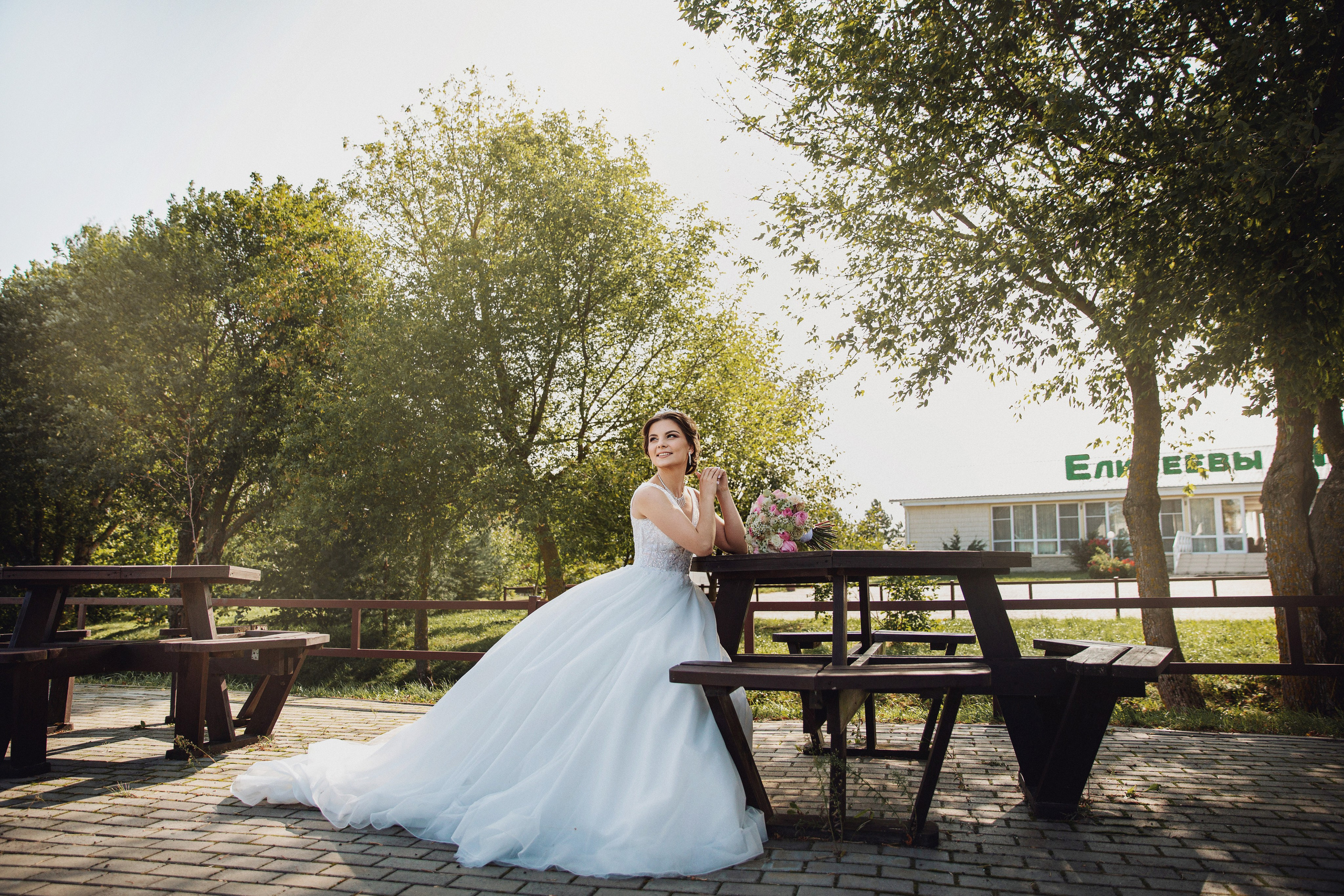 Свадебная серия Андрей и Натальи