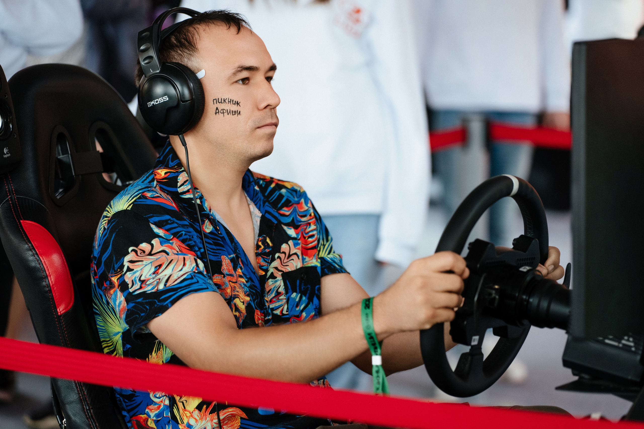 Пикник Афиши стенд ЛАДА. Андрей Сухинин репортажный свадебный фотограф Санкт-Петербург