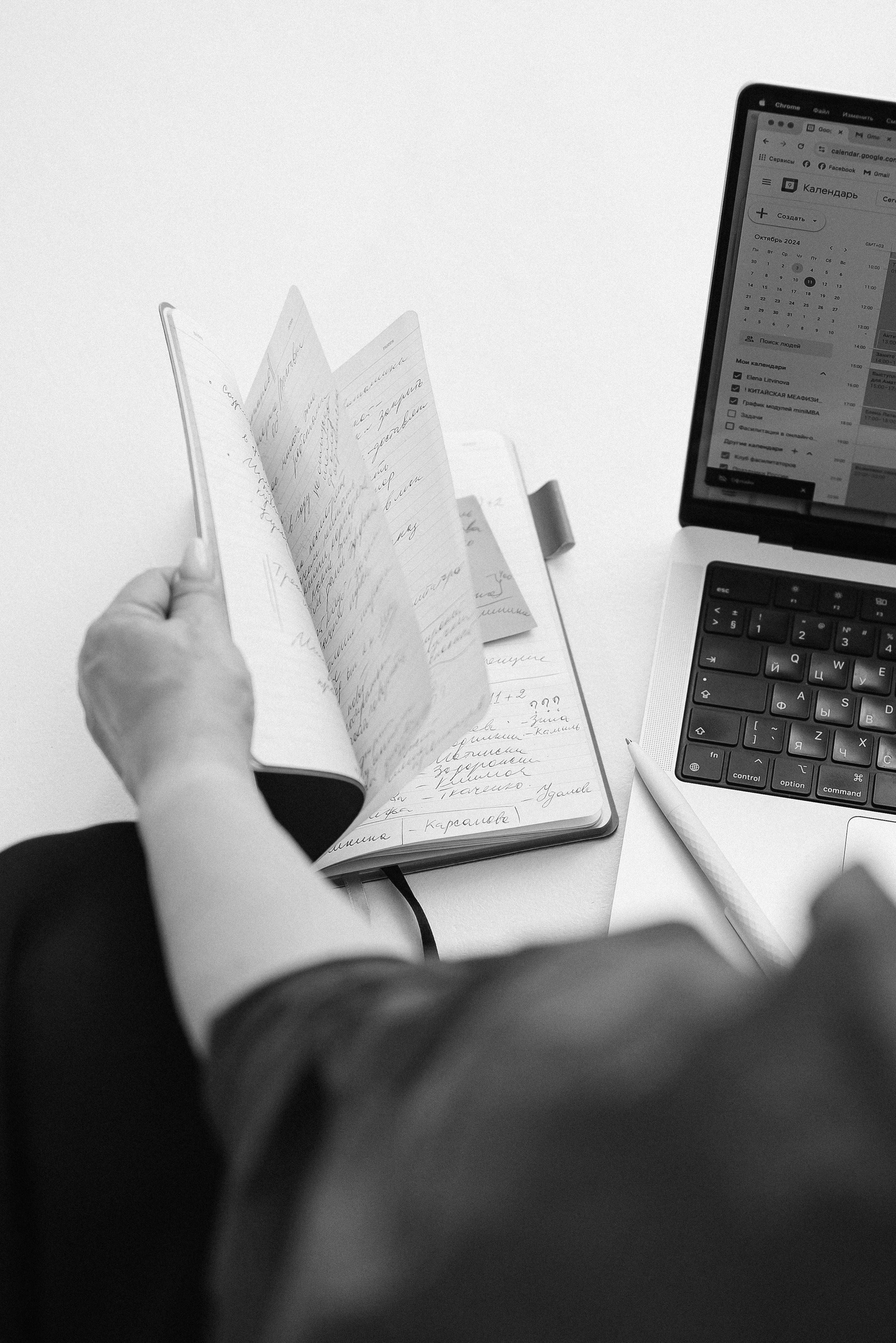 Елена. Фотограф в Краснодарском крае Александр Шульга