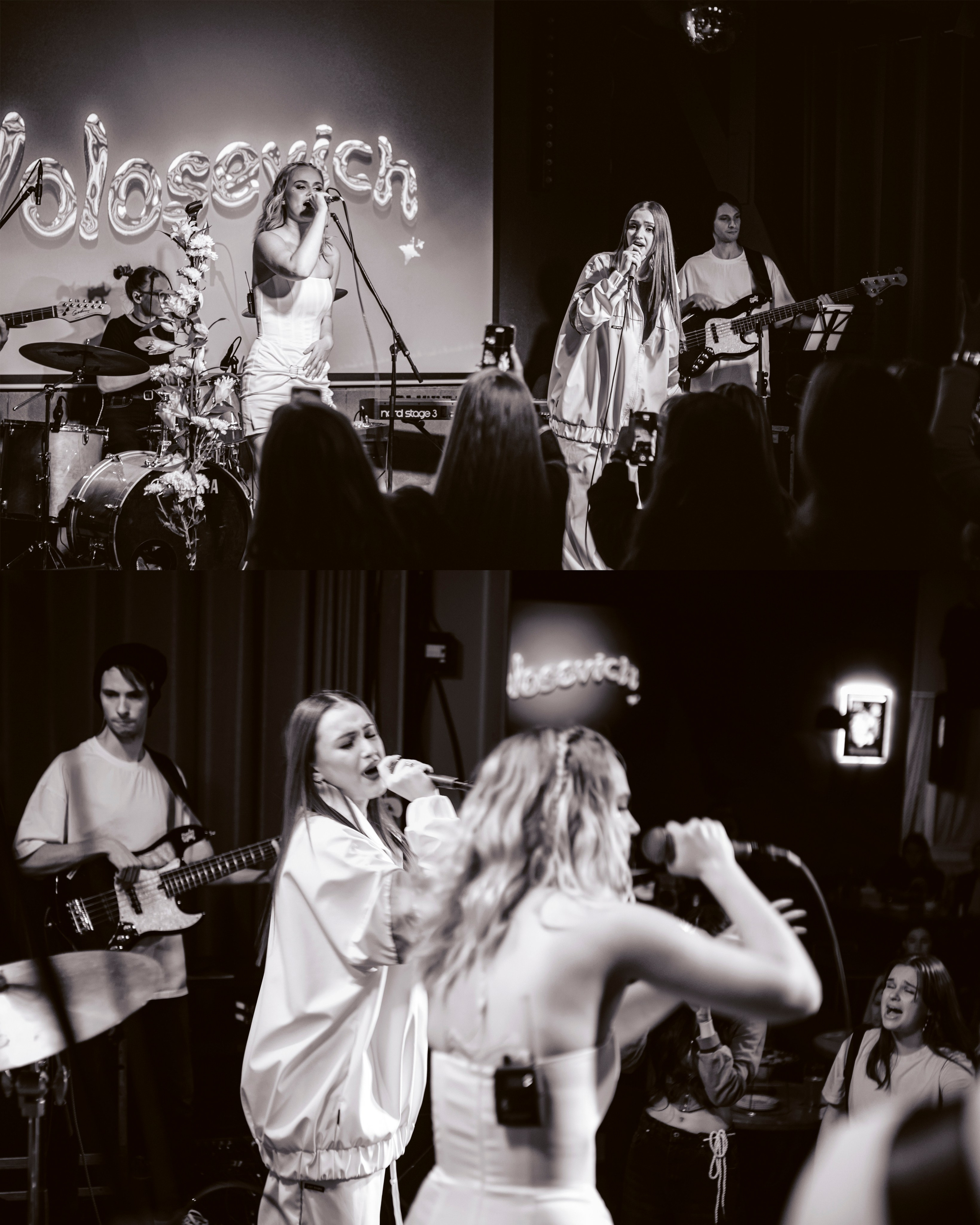 Репортаж. Фотограф Анастасия Козловская aadazzling