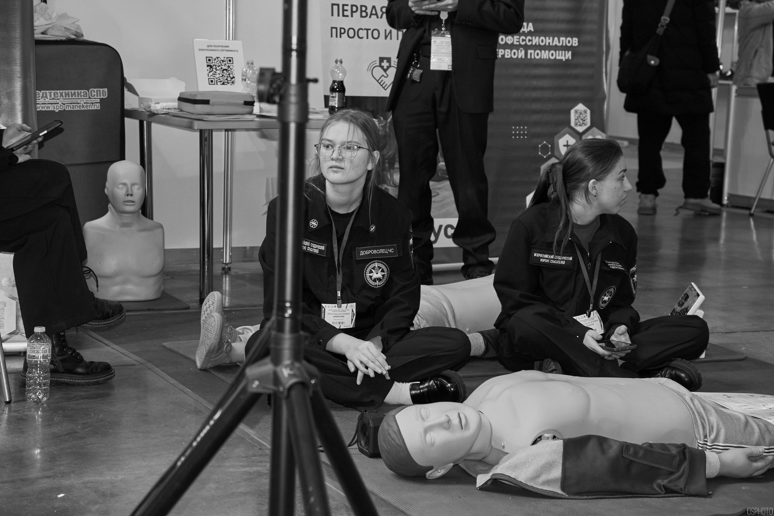 Выставка «Безопасность и охрана труда» | Крокус Экспо. OSPhoto