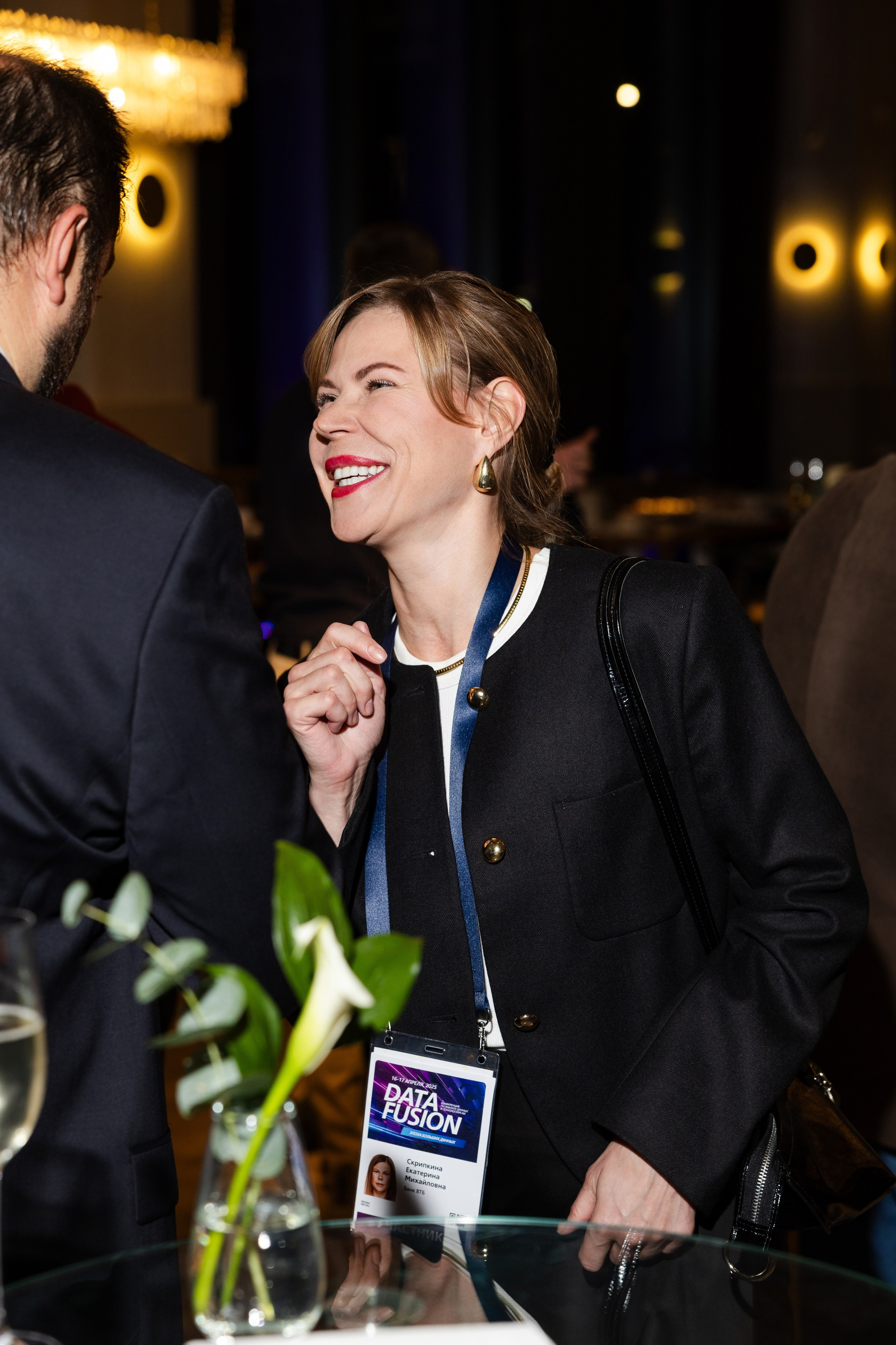 Data Fusion. Свадебный репортажный фотограф в Москве