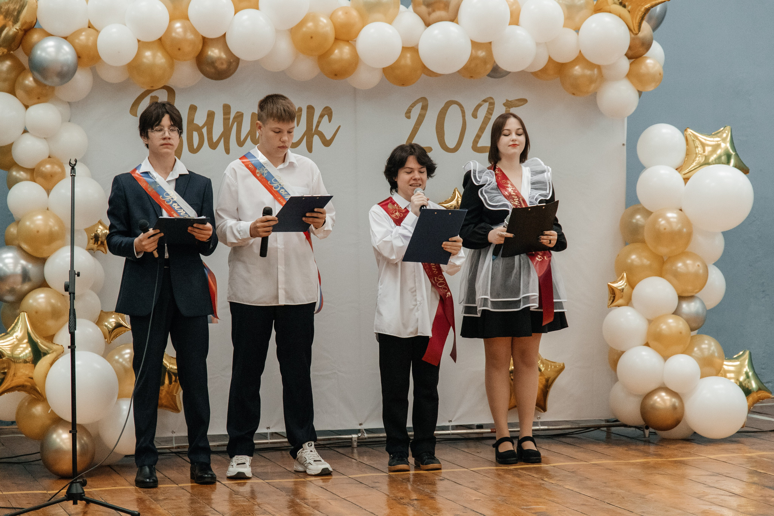 Последний звонок. Фотограф Елена Балакина (Челябинск)