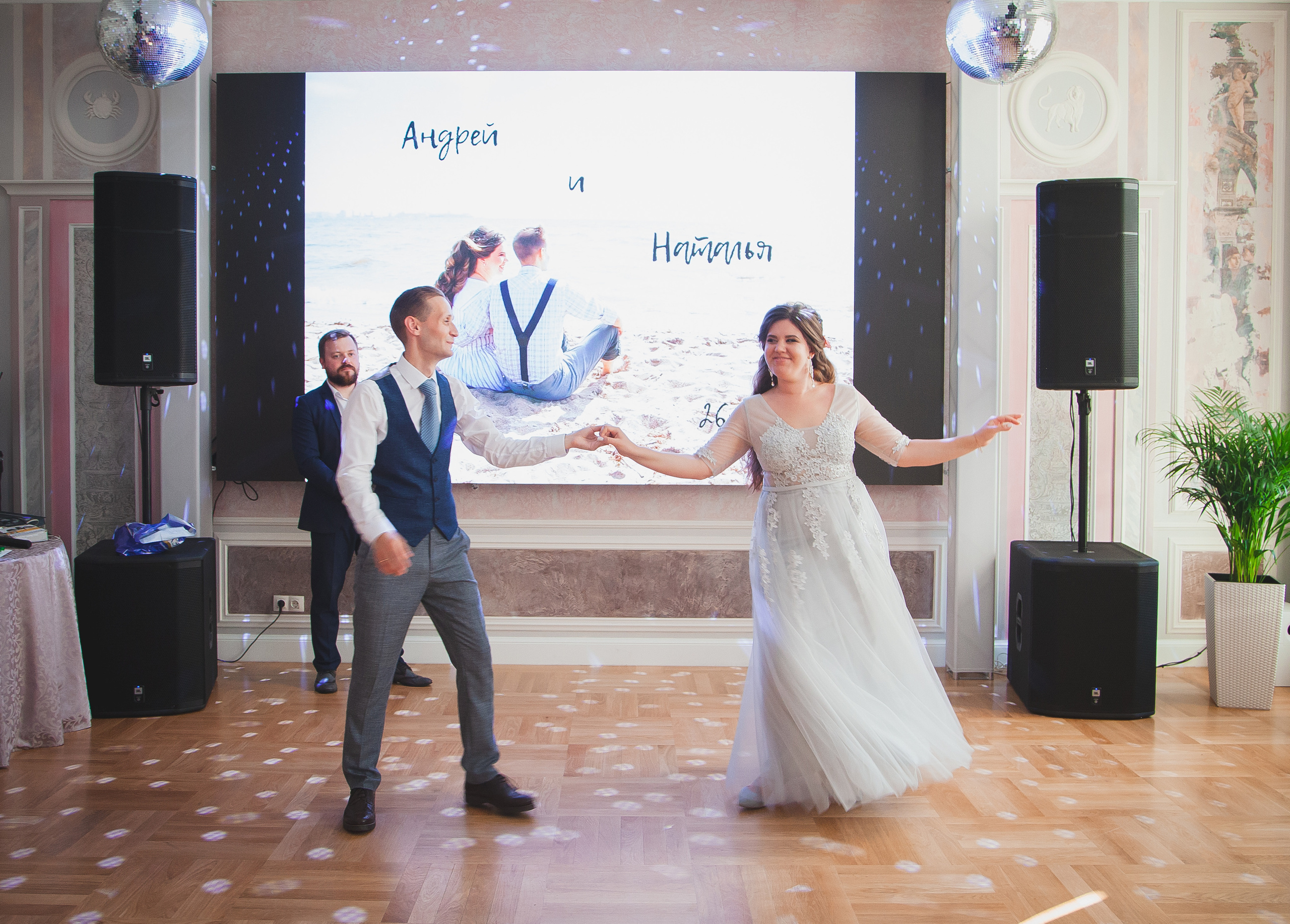 невеста, свадебное платье, фотограф Елизавета Сорокина, свадебный фотограф, фотограф на свадьбу, свадебный фотограф спб, фотограф на свадьбу спб, свадебный фотограф в санкт-петербурге, регистрация брака,свадебная фотосессия, фотостудия для свадьбы, образ невесты, свадебная прическа спб, свадебный макияж спб, сборы невесты, фотосессия сборов невесты, свадебный автомобиль, автомобиль на свадьбу, лимузинневеста, жених и невеста, костюм жениха, свадебное платье, фотограф Елизавета Сорокина, свадебный фотограф, фотограф на свадьбу, свадебный фотограф спб, фотограф на свадьбу спб, свадебный фотограф в санкт-петербурге, регистрация брака,свадебная фотосессия, фотостудия для свадьбы, образ невесты, свадебная прическа спб, свадебный макияж спб, обручальные кольца, ресторан Петр, свадебный банкет, ведущий на свадьбу, первый танец