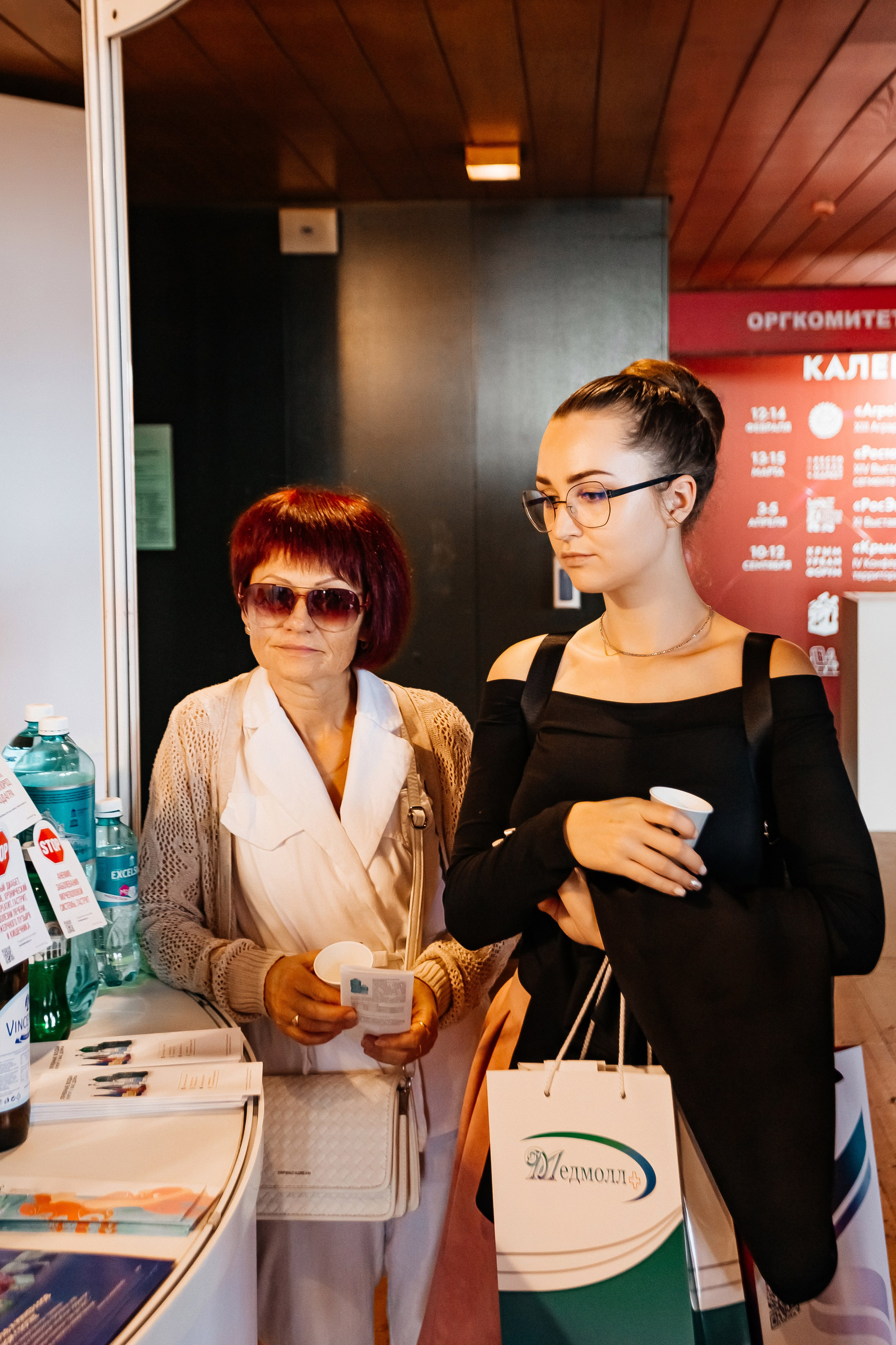 ЭКСПО КРЫМ. IХ Международная специализированная медицинская выставка «Здравоохранение. Крым 2024». Аминов Руслан | Фотограф