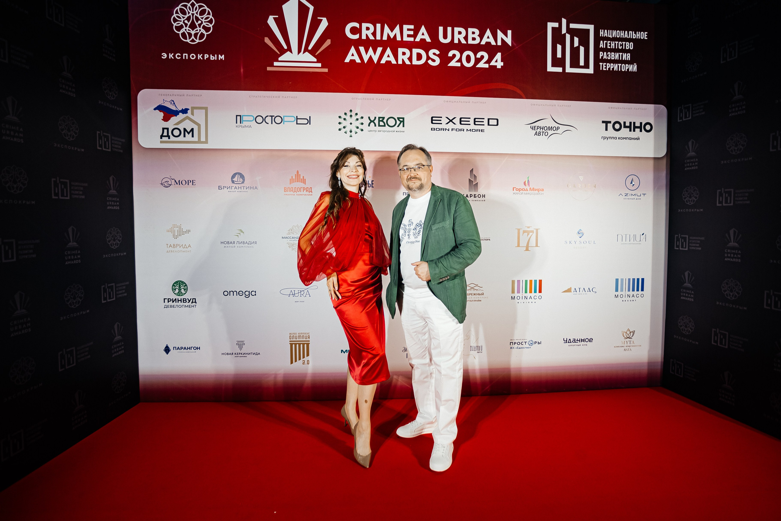 Crimea_urban_awards_12.09.2024. Аминов Руслан | Фотограф