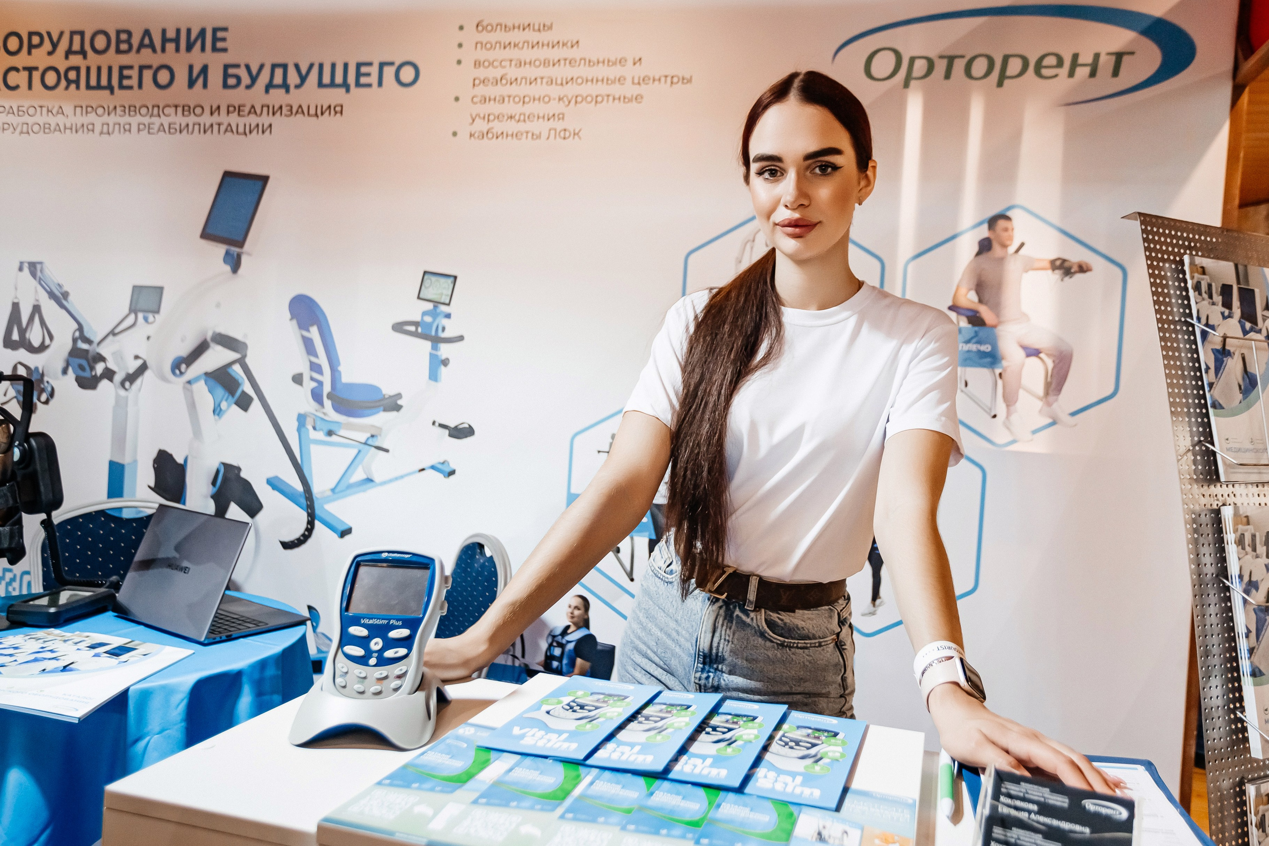 ЭКСПО КРЫМ. IХ Международная специализированная медицинская выставка «Здравоохранение. Крым 2024». Аминов Руслан | Фотограф