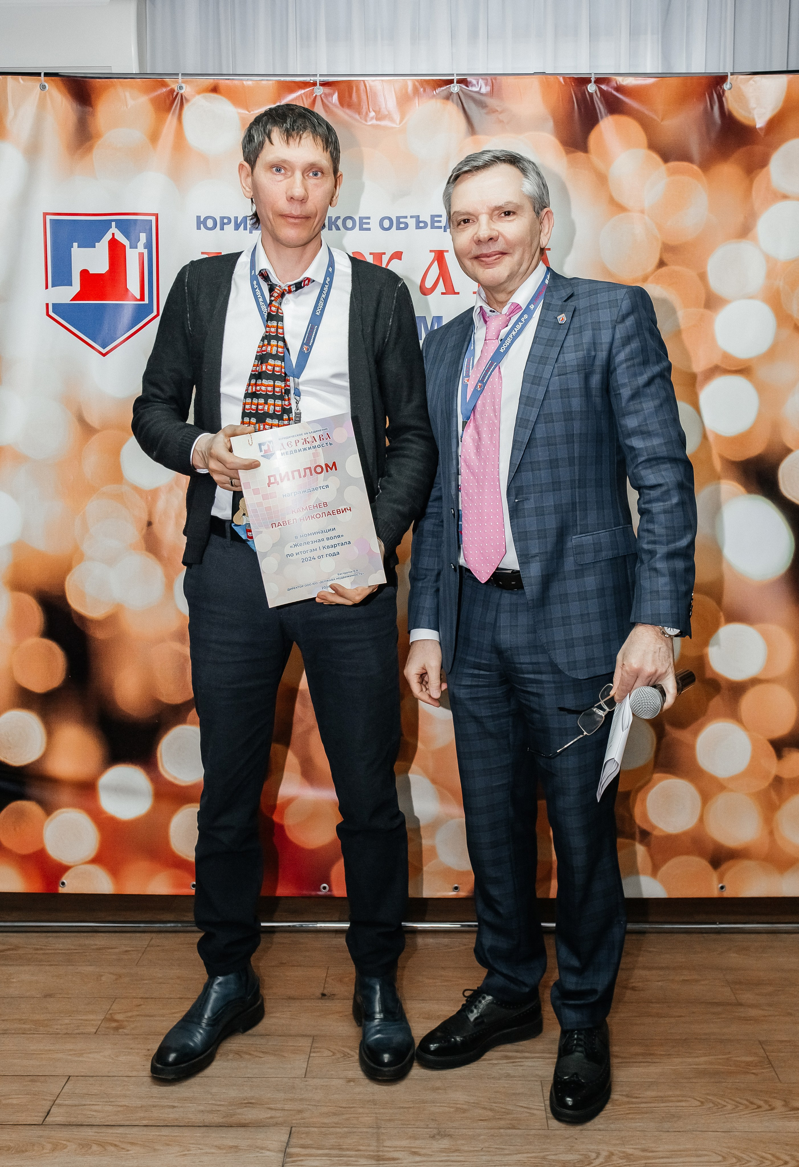 Репортажная съёмка для отдела недвижимости «Держава»_12.04.2024. Аминов Руслан | Фотограф