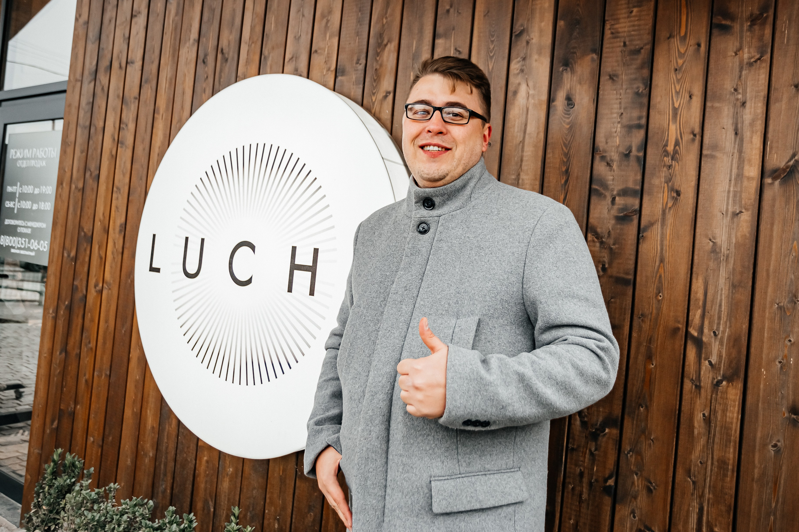 Старт продаж второй очереди в котельном поселке Luchi_20.10.24. Аминов Руслан | Фотограф