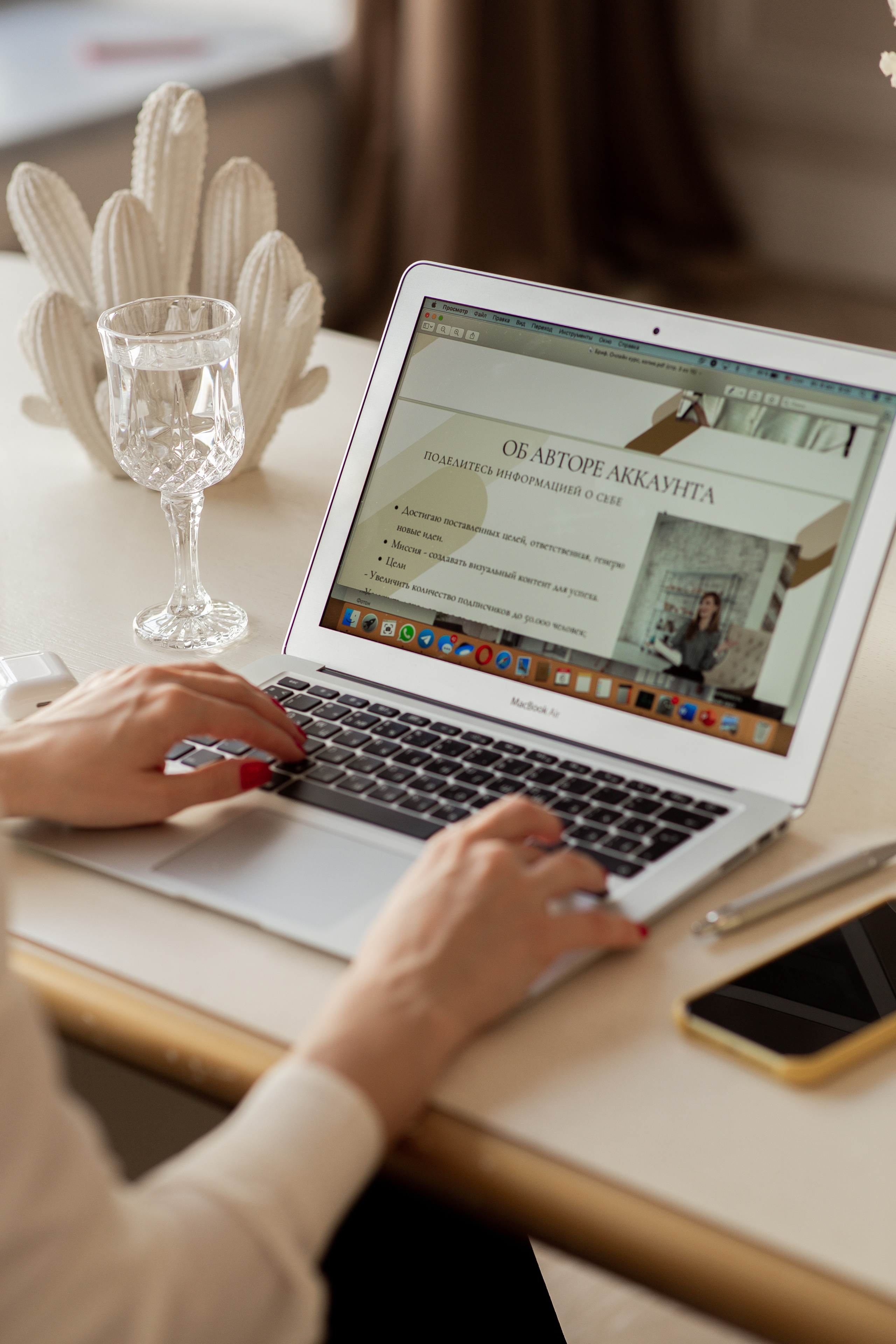 Бизнес-вумен, психолог, smm-специалист. Семейный и детский фотограф и видеограф в Москве, Дрокина Наталья