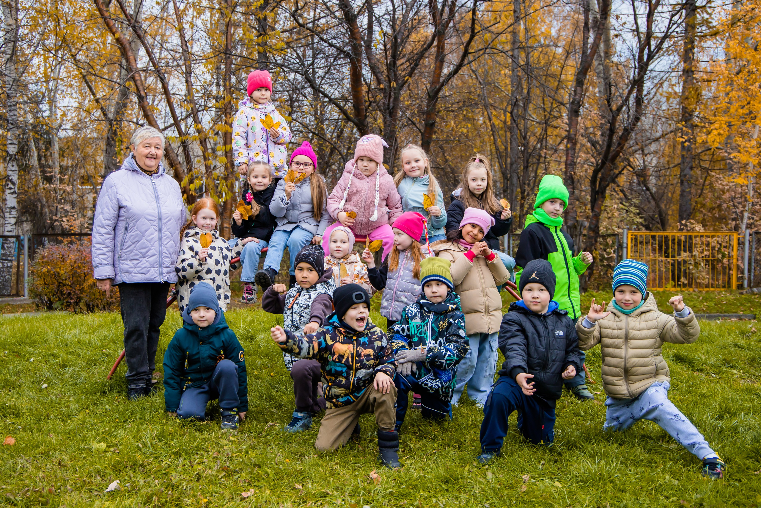 Осень. Детский сад