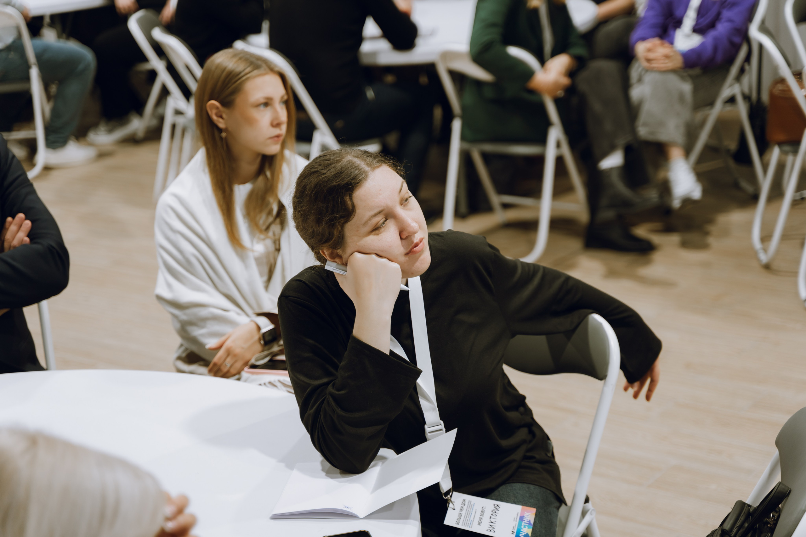 Форум молодежных центров ЦФО «Больше чем Дом» 2025. Фотограф Надежда Погребняк | Рязань | Москва