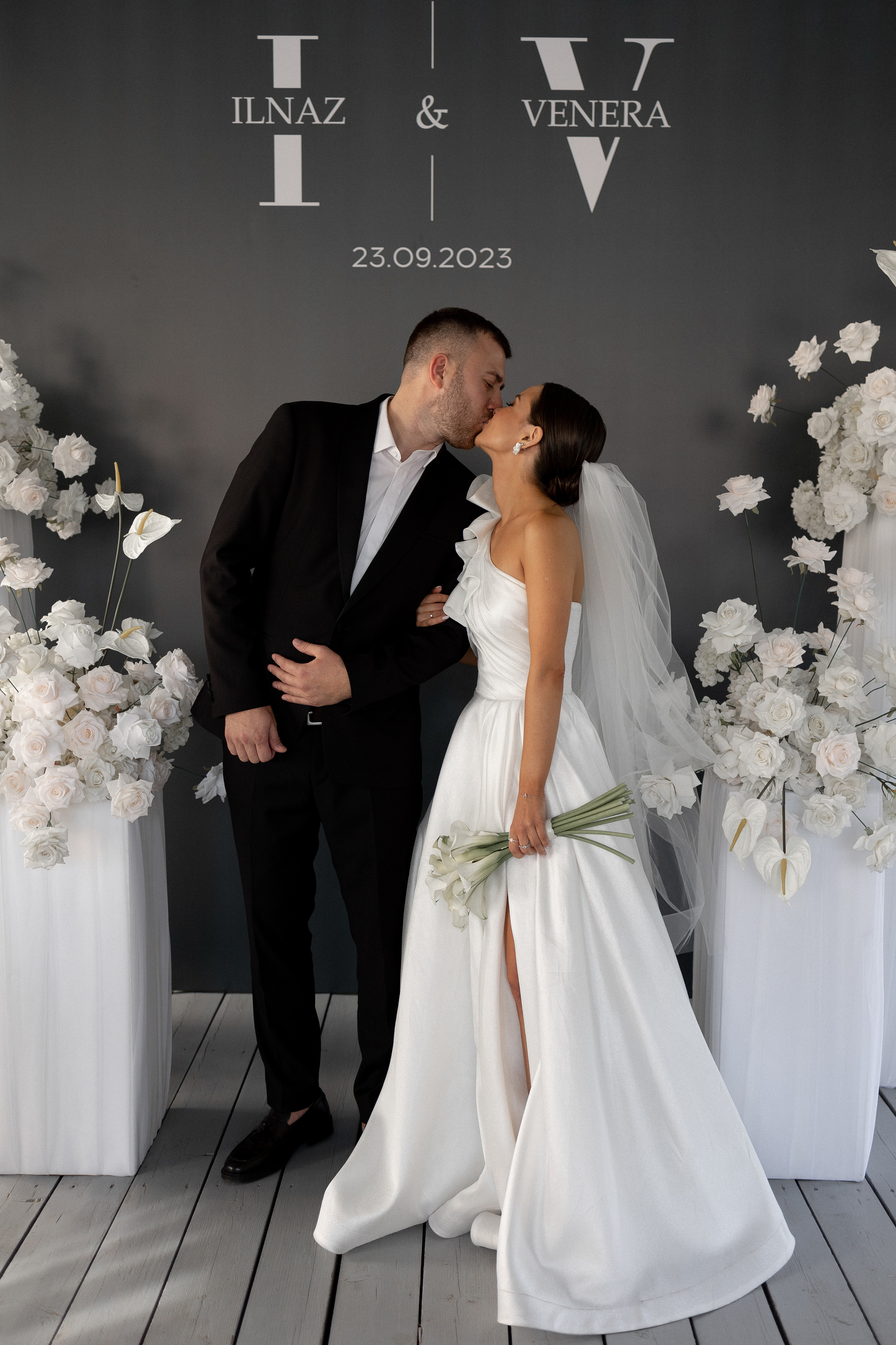 Ilnaz / Venera. Свадебный и репортажный фотограф в Казани Регина Гареева