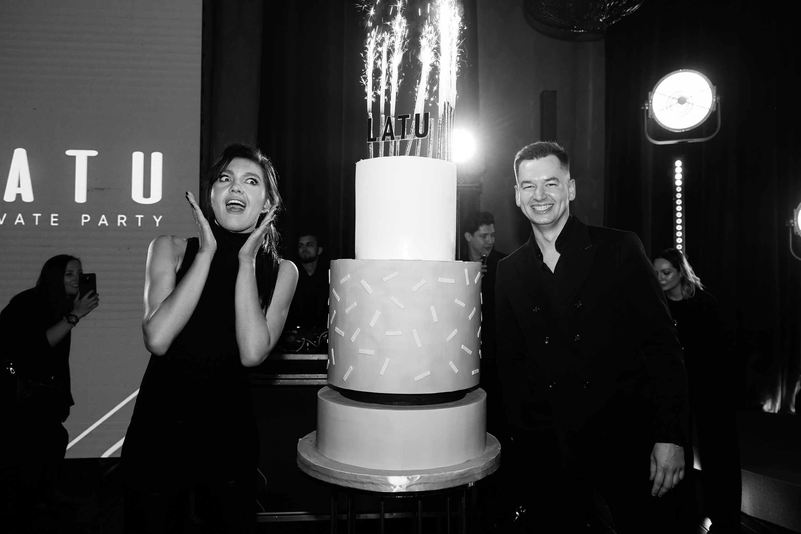 LATU. Свадебный и репортажный фотограф в Казани Регина Гареева