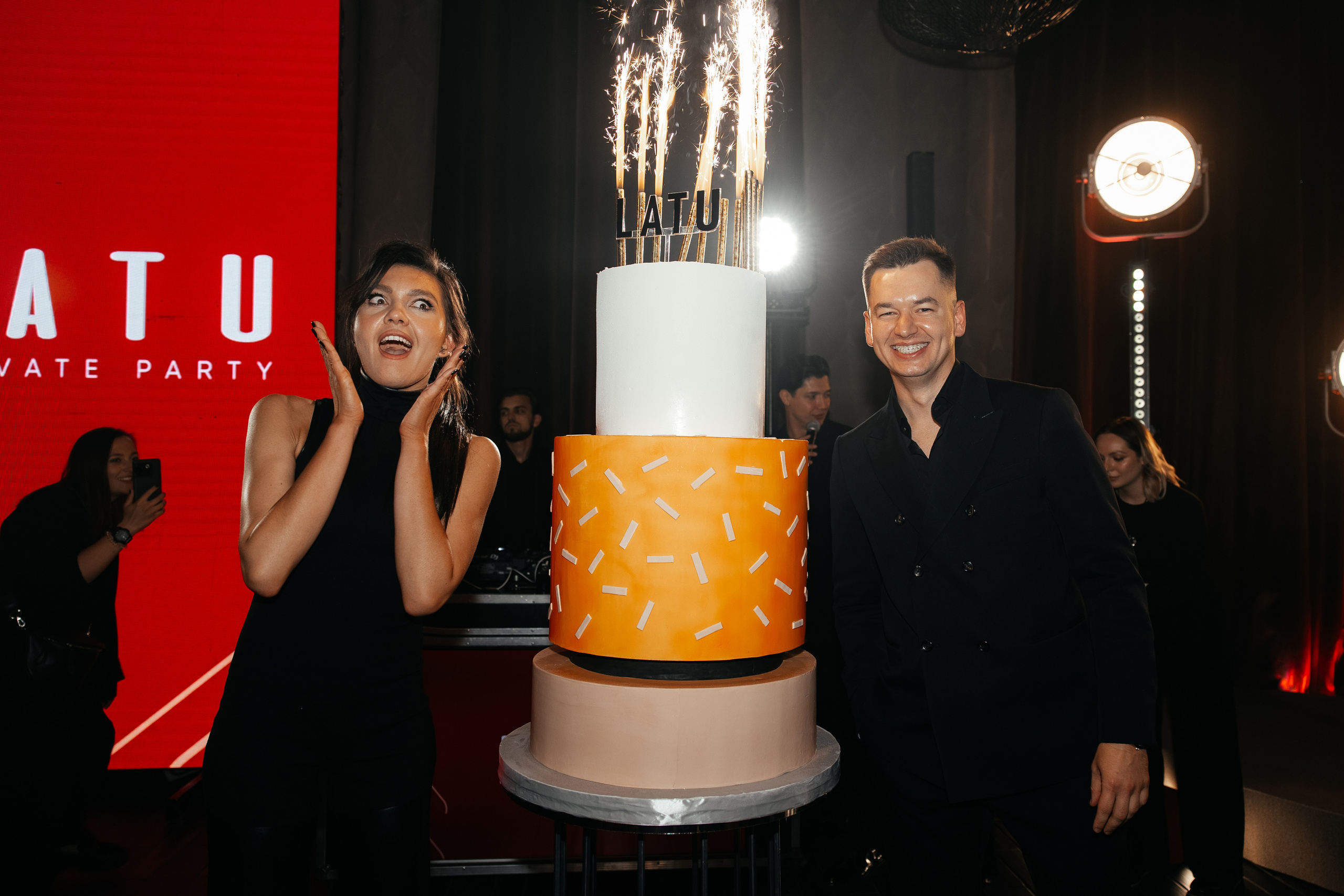 LATU. Свадебный и репортажный фотограф в Казани Регина Гареева