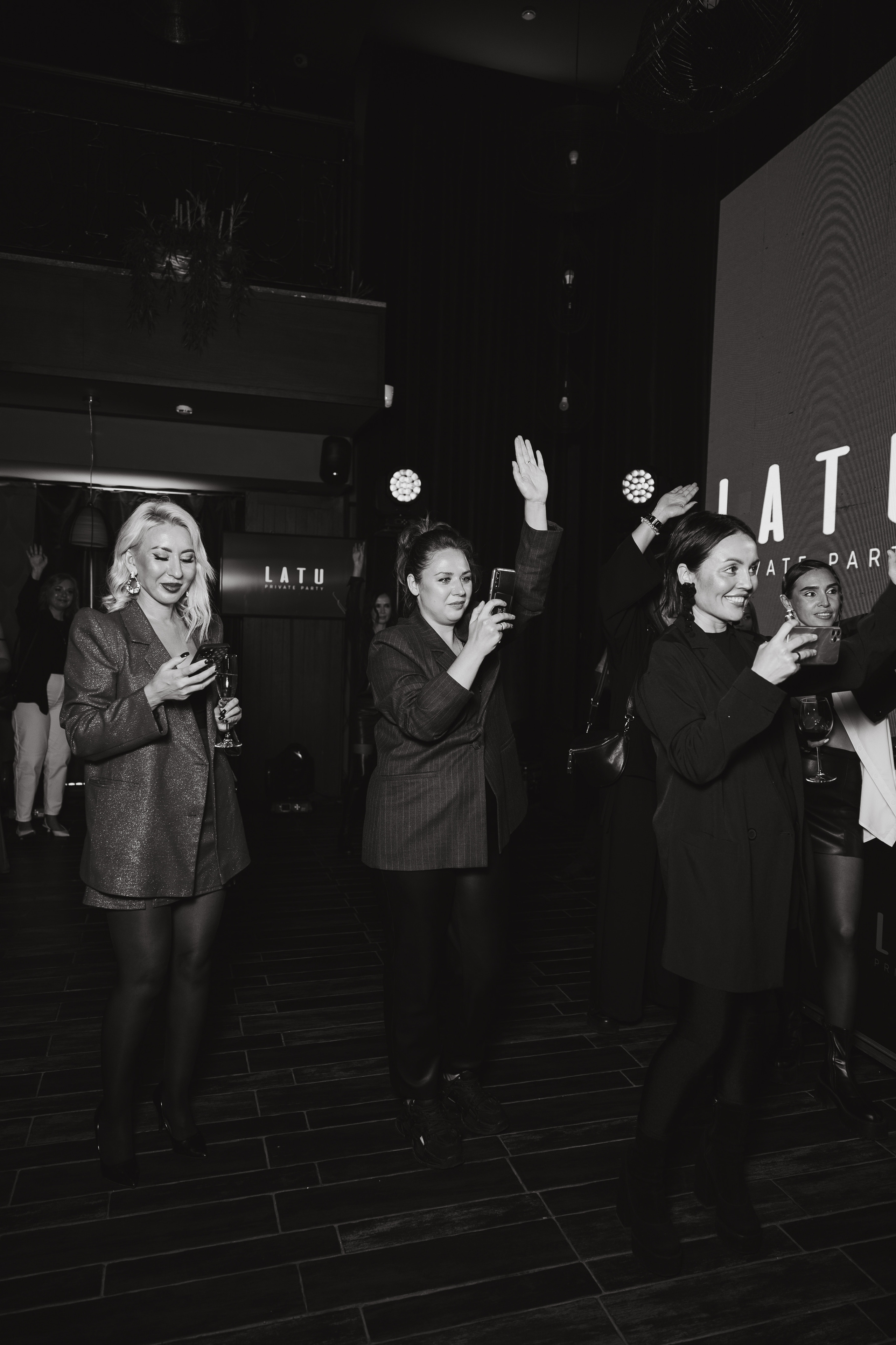 LATU. Свадебный и репортажный фотограф в Казани Регина Гареева