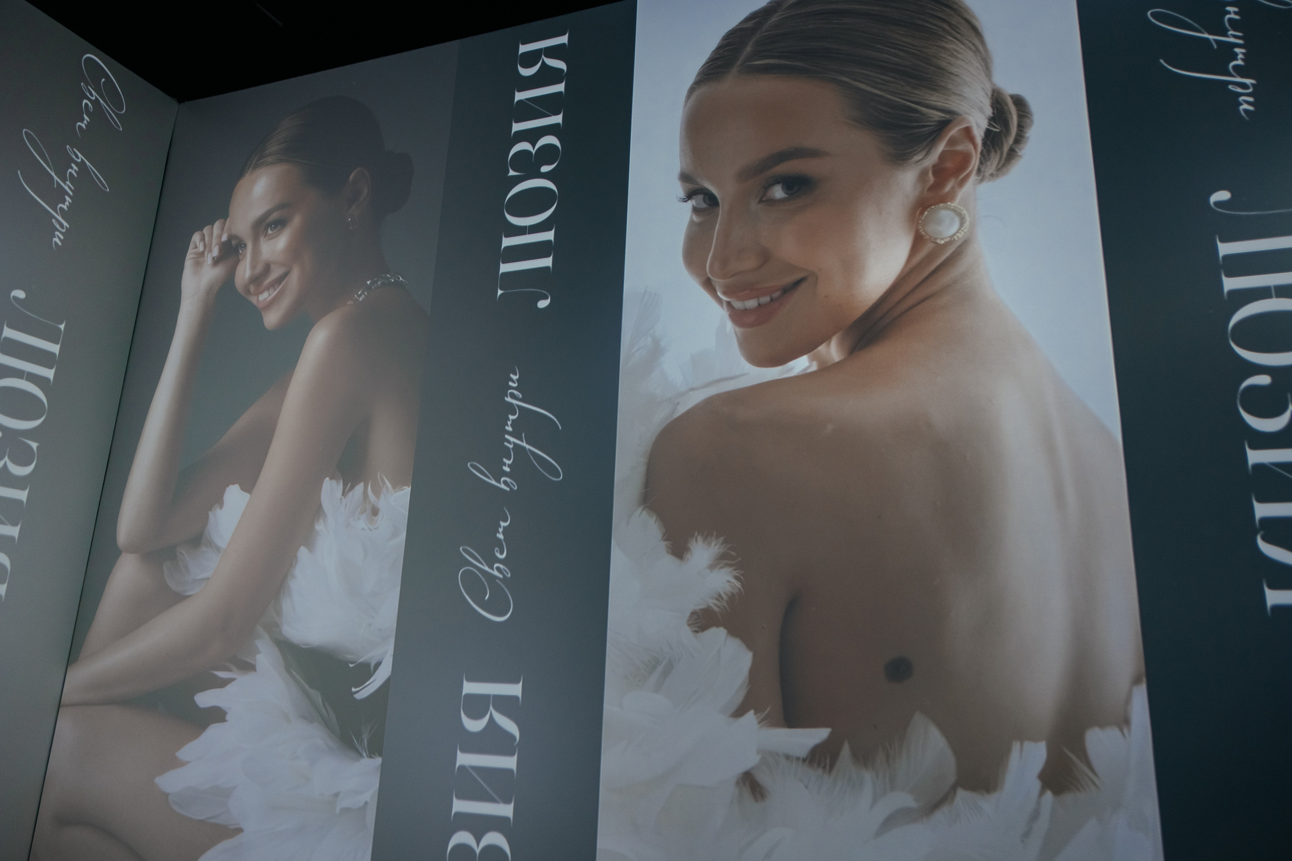 Люзия. Свадебный и репортажный фотограф в Казани Регина Гареева