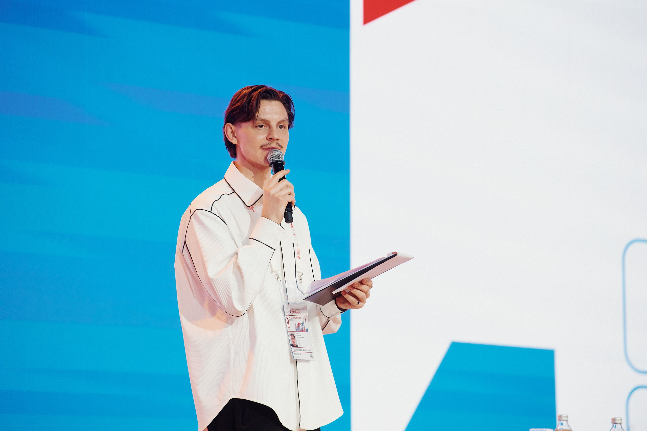 4 Съезд Движения Первых. Репортажная съемка в Москве