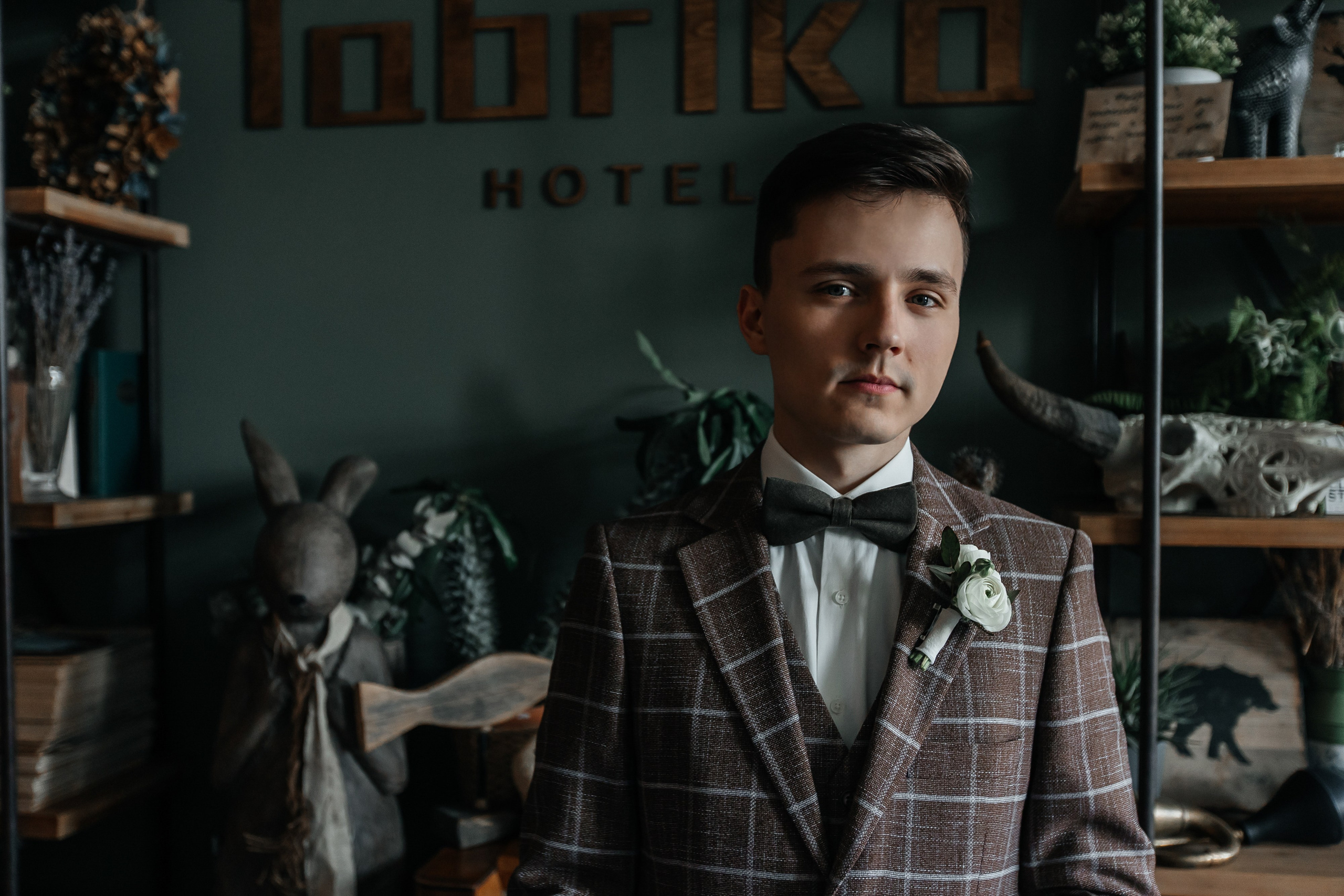 Станислав & Мария. Фотограф Москва Людмила Белова