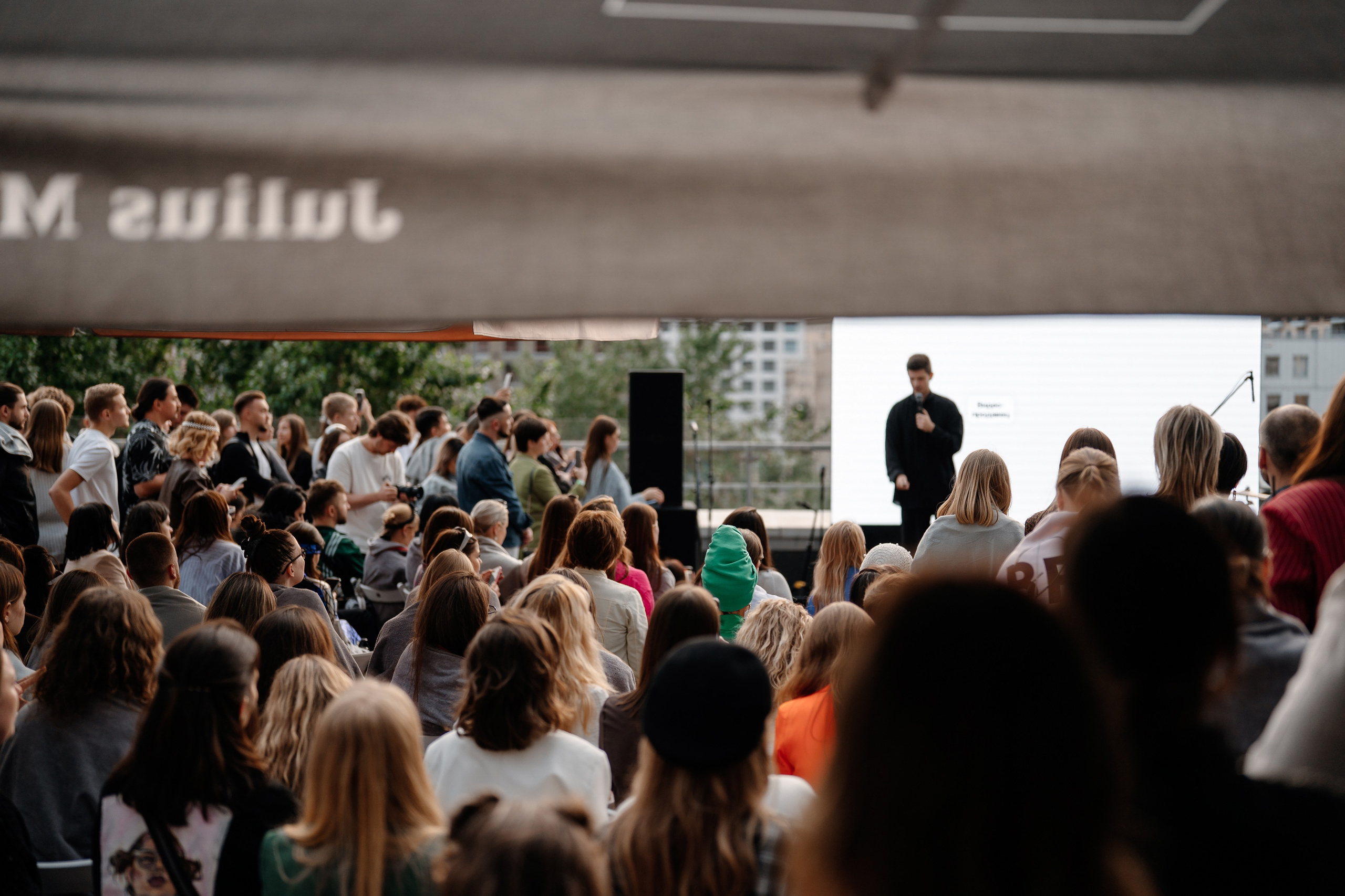 ХАКАТОН’S. Свадебный и репортажный фотограф в Москве Андрей Вайман