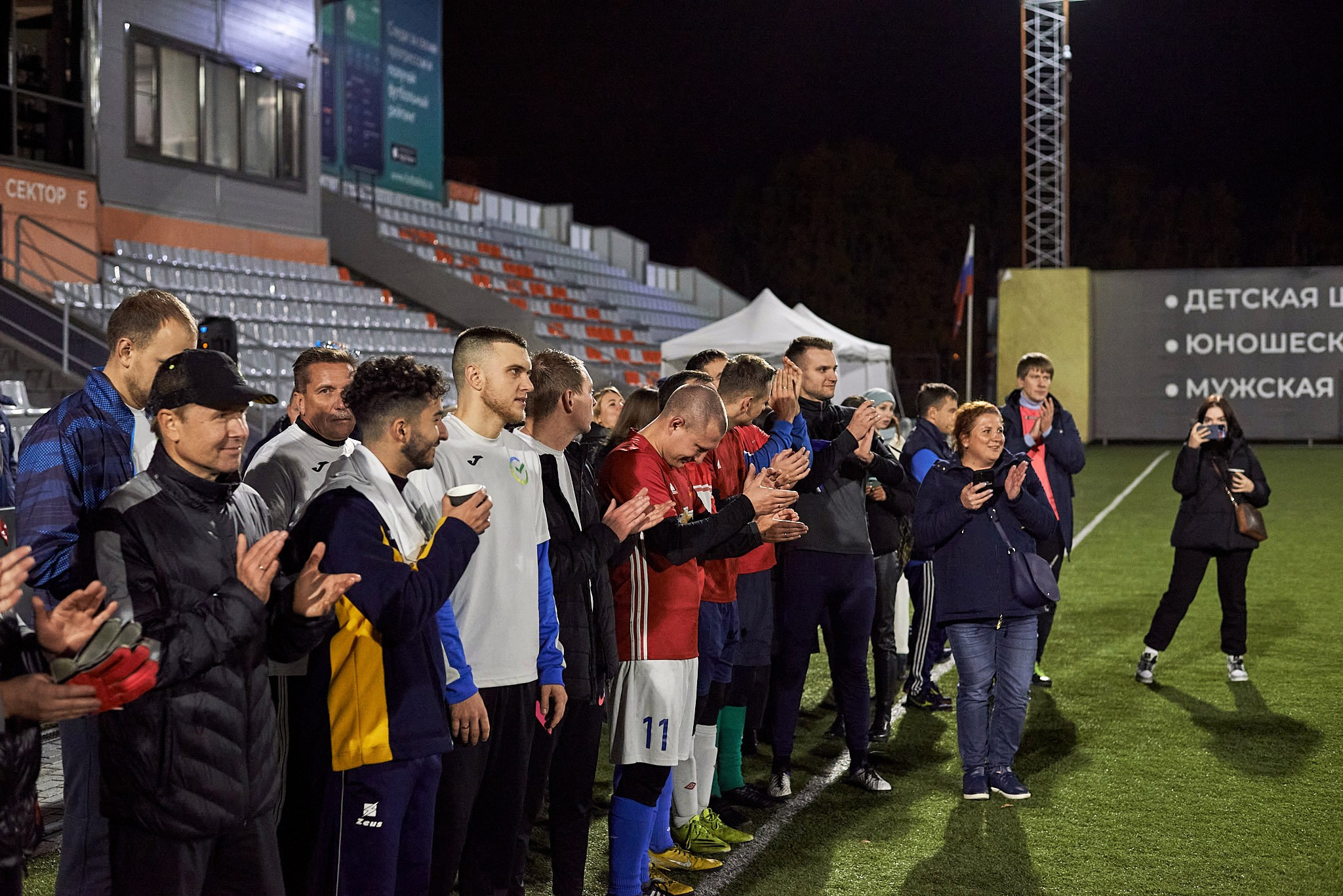 Кубок СБЕР по мини-футболу. Иван Ступа, репортажный фотограф в Санкт-Петербурге и Ленинградской области