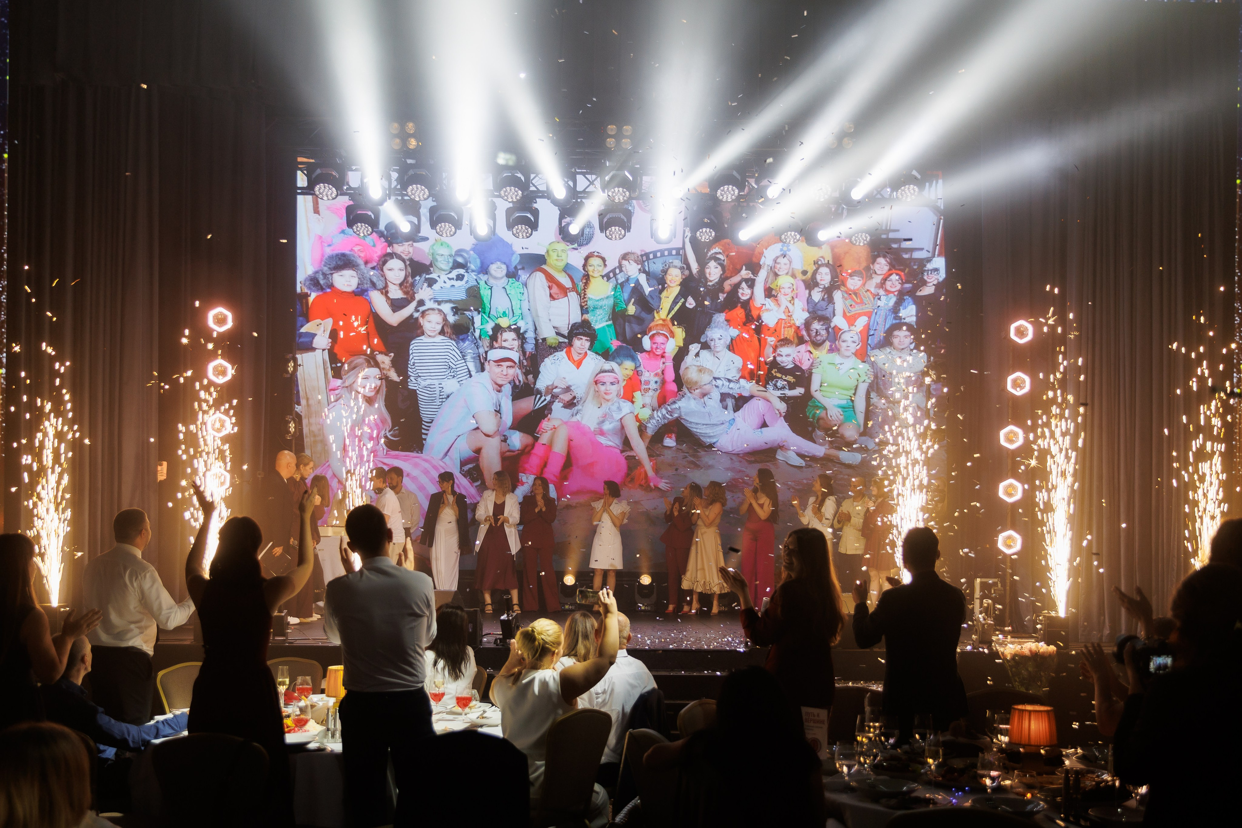 Юбилей компании — фотоотчёт празднования. Красильников Евгений — профессиональный фотограф в Ростове-на-Дону