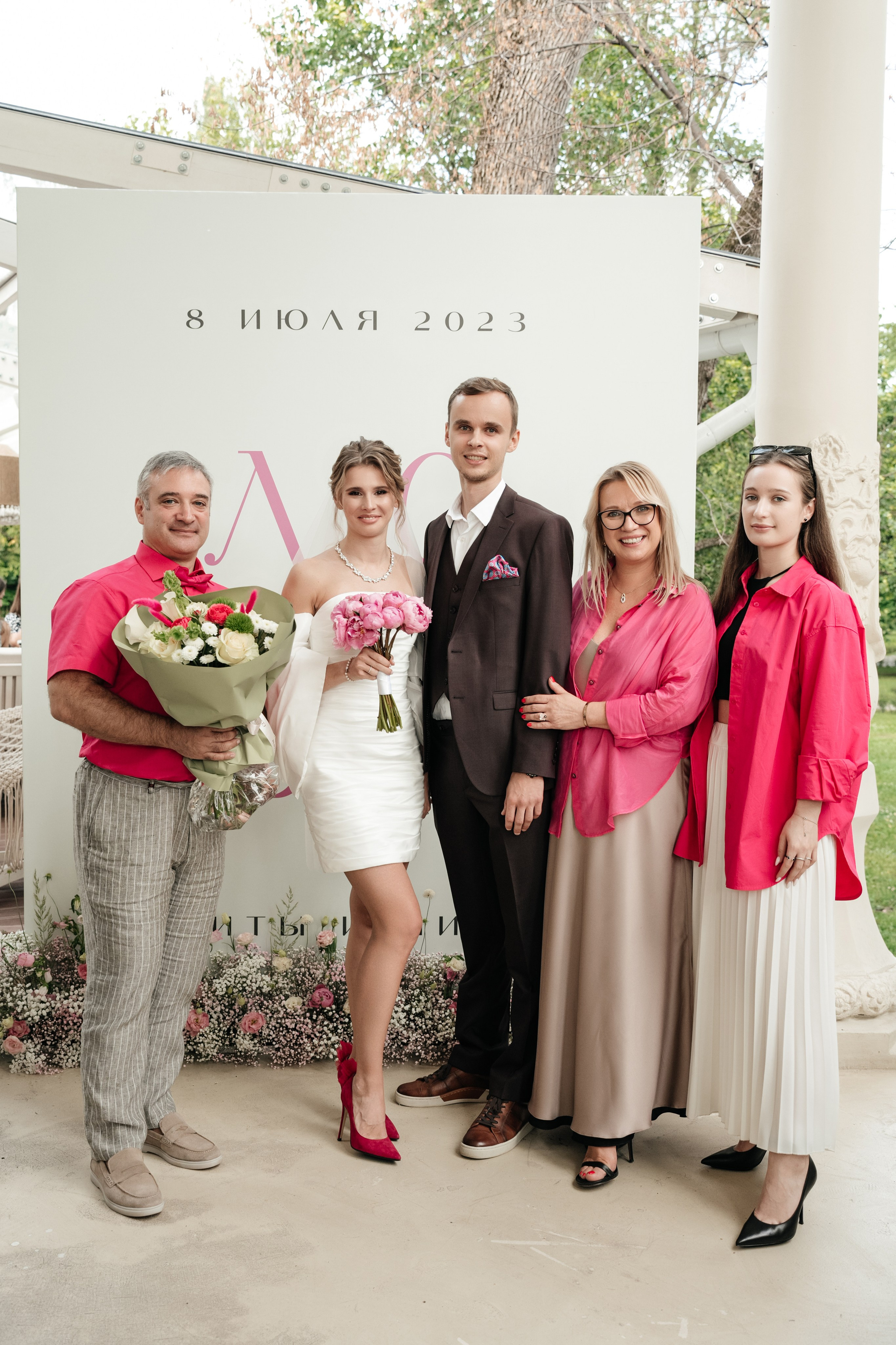 Ресторан Домик в саду, ВДНХ. Свадебный фотограф Москва Александра Аверкова