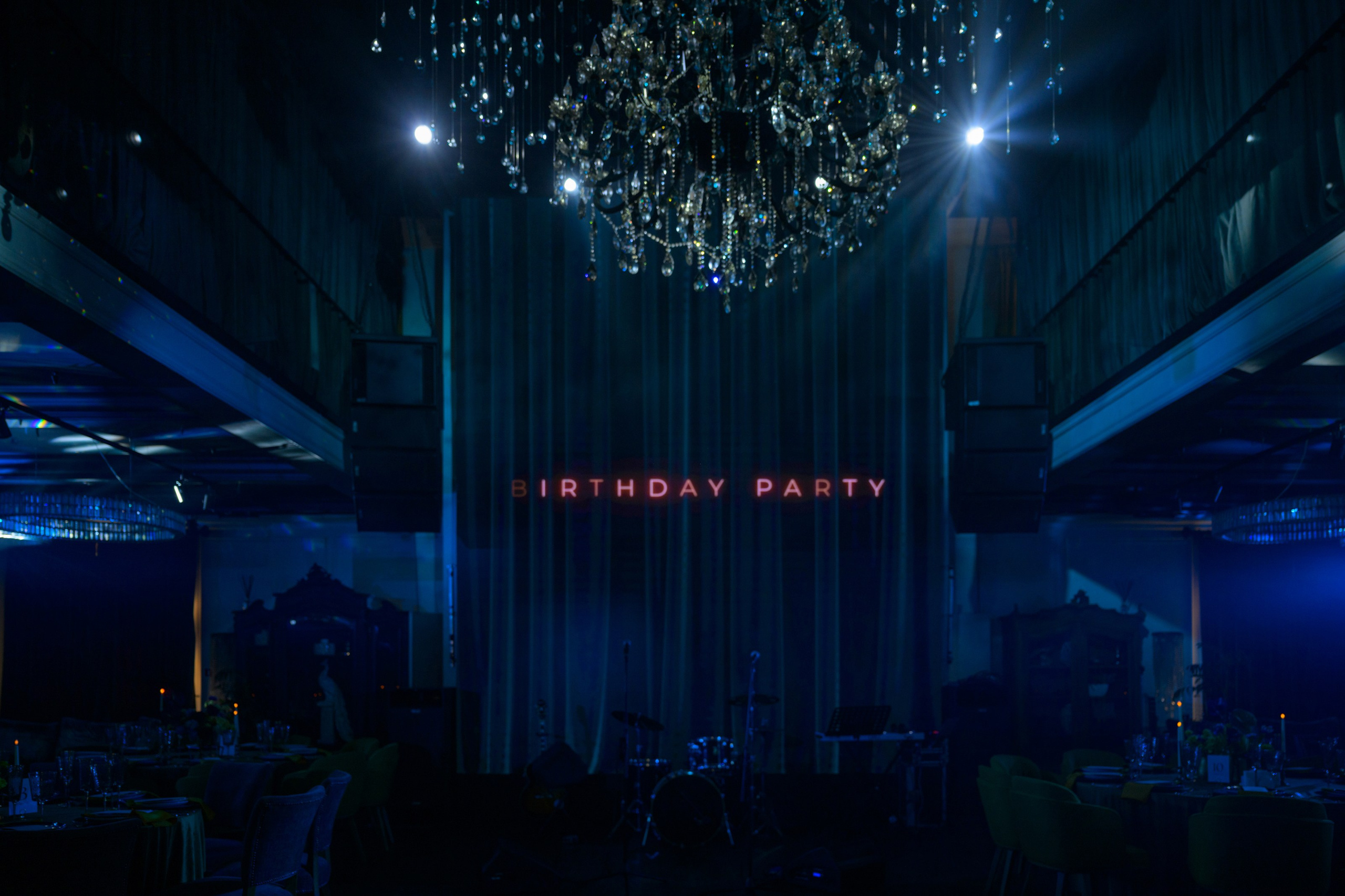 Михаил 35. Главная