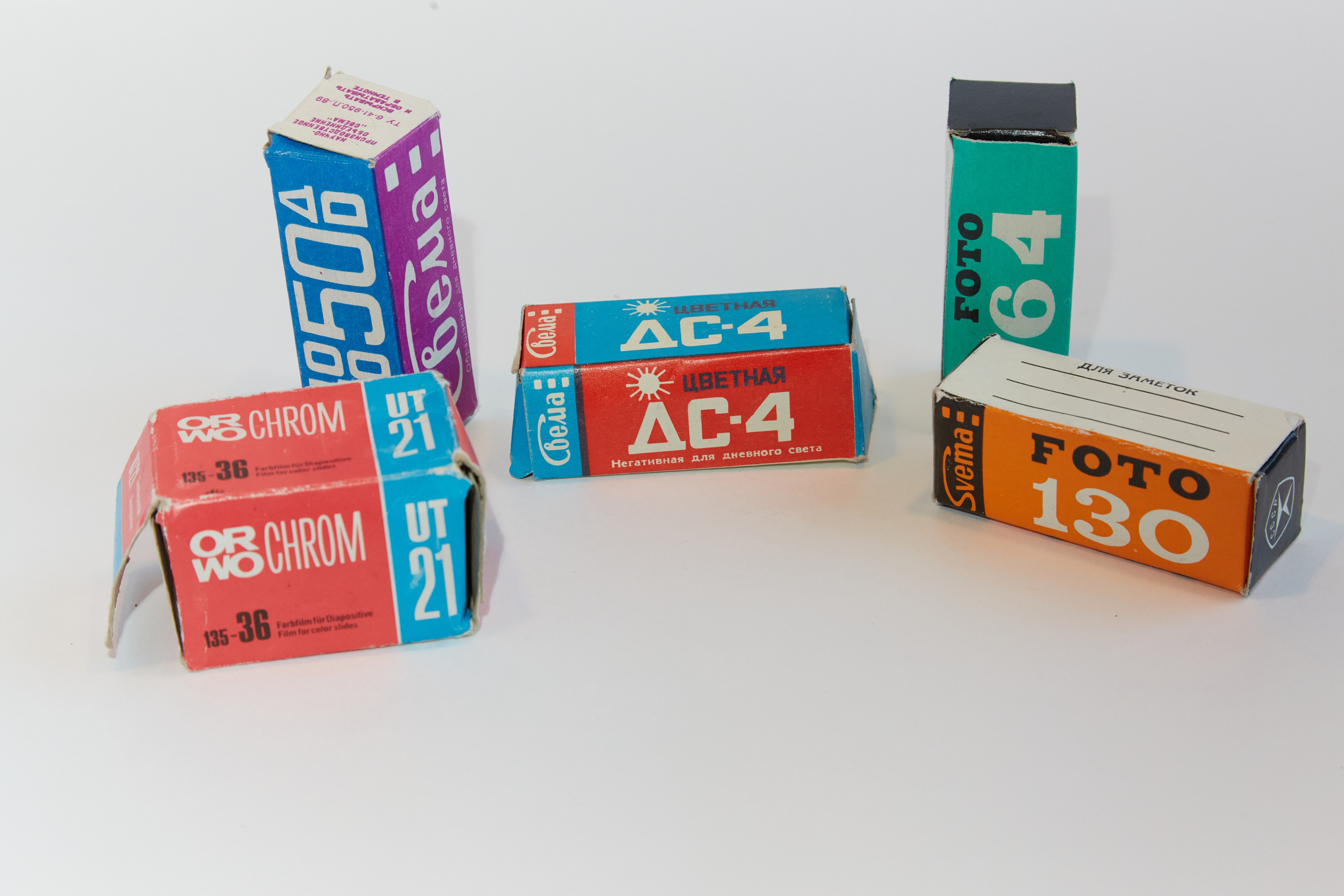 Фотоаппараты. Пейзажи Крайнего Севера. Баренцево море, Рыбачий, Средний, Немецкий