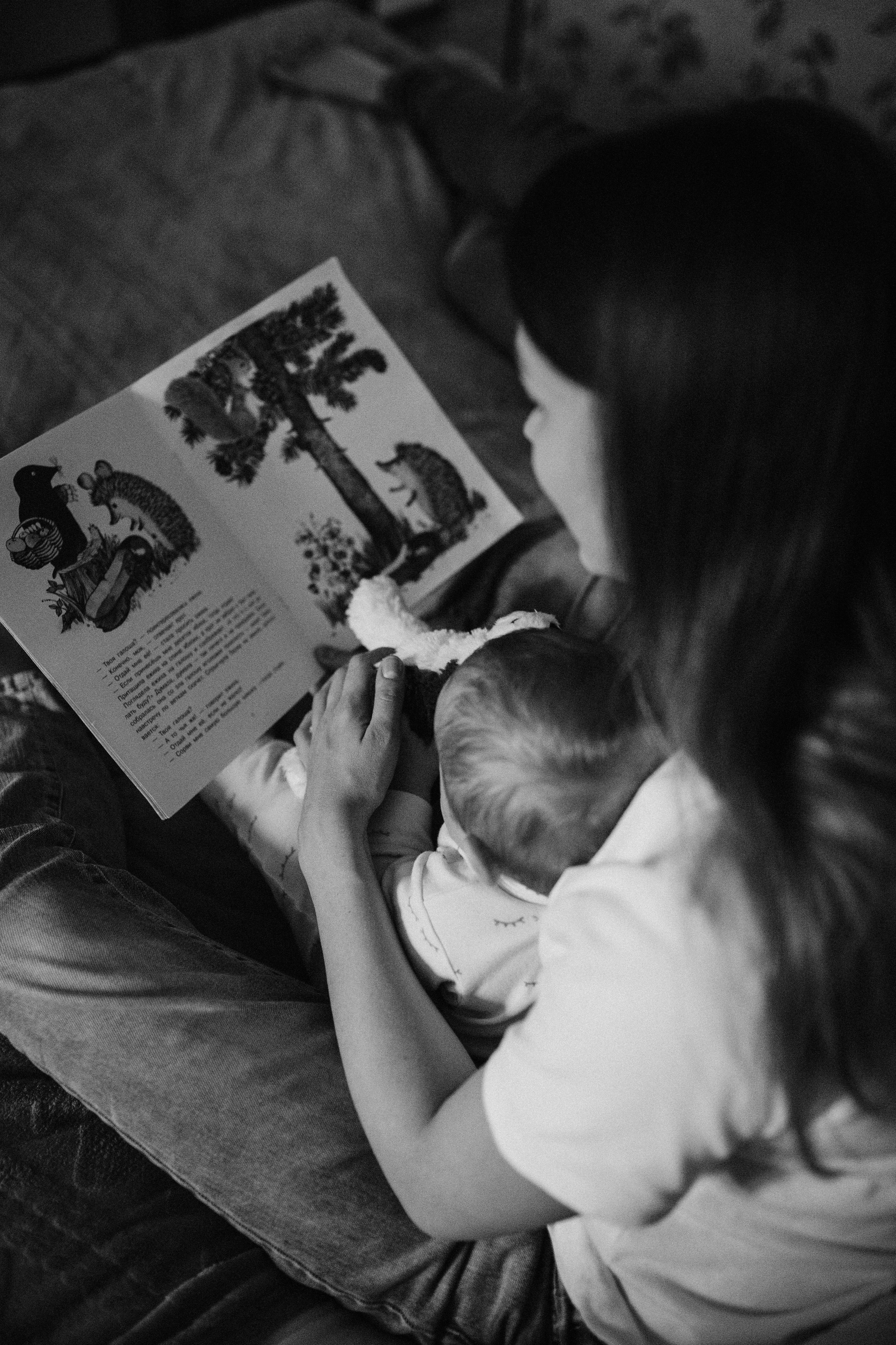 Даниил, Валерия и Варвара. Семейный и детский фотограф из Москвы, Щёлково Герасимова Вероника