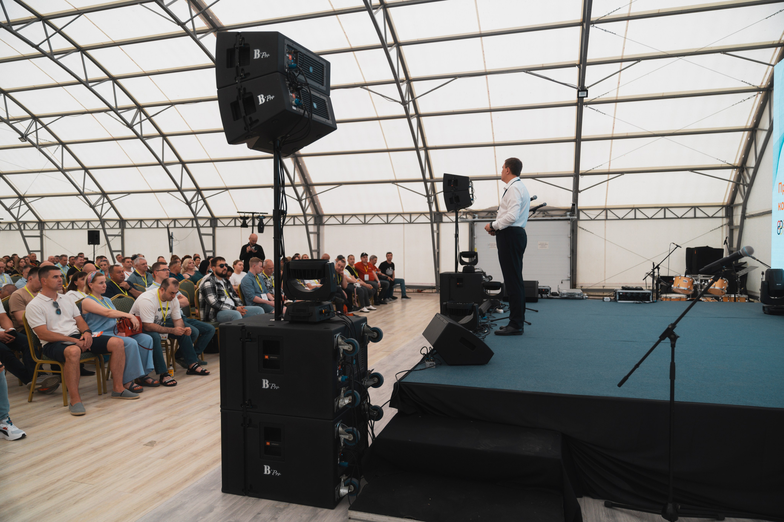 Форум «единая платформа продавцов инструментов и оборудования». Свадебный фотограф в Москве Кристина Чехова