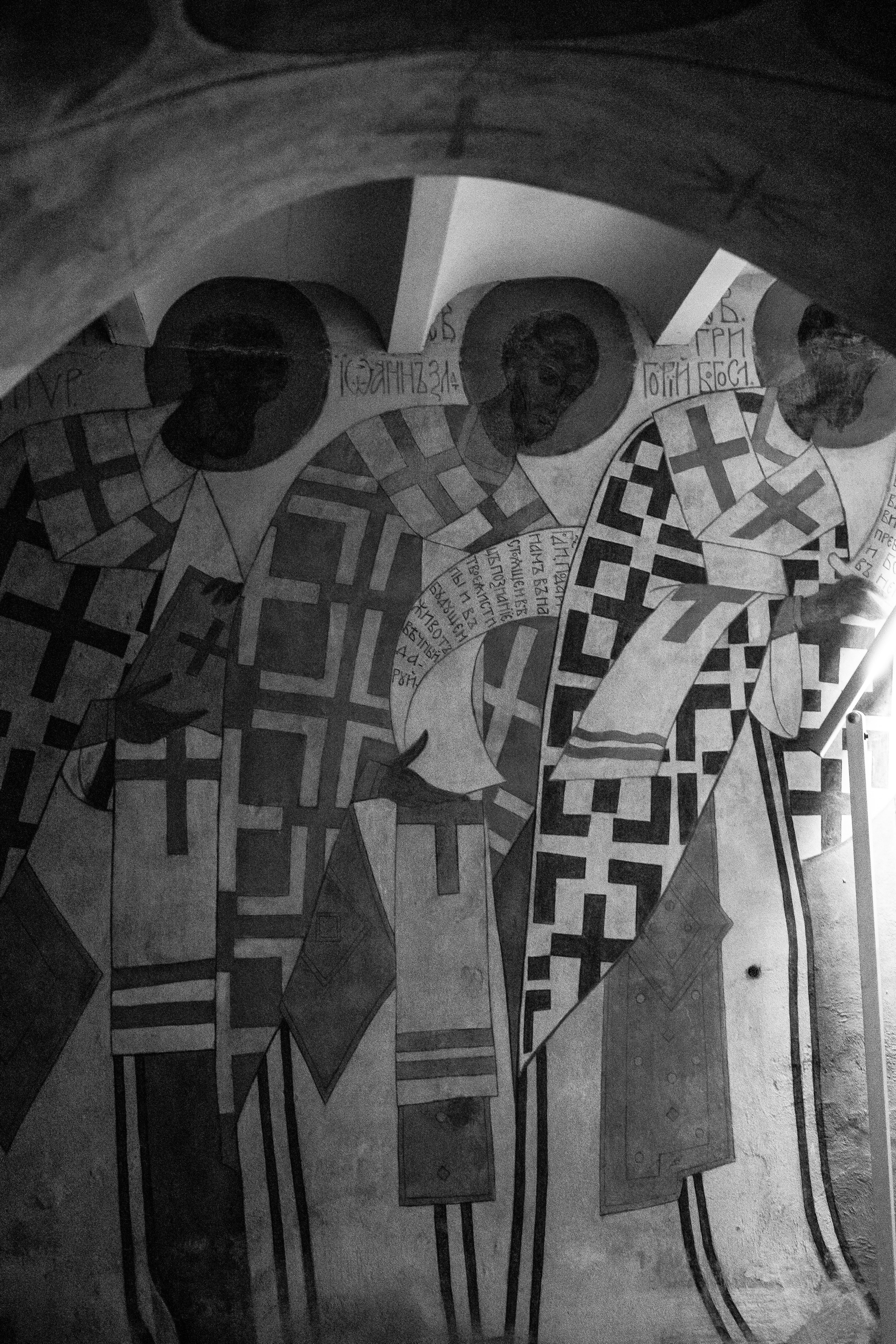 Марфо-Мариинская обитель (Прощенное воскресение). Артеменкова Анна Фотограф