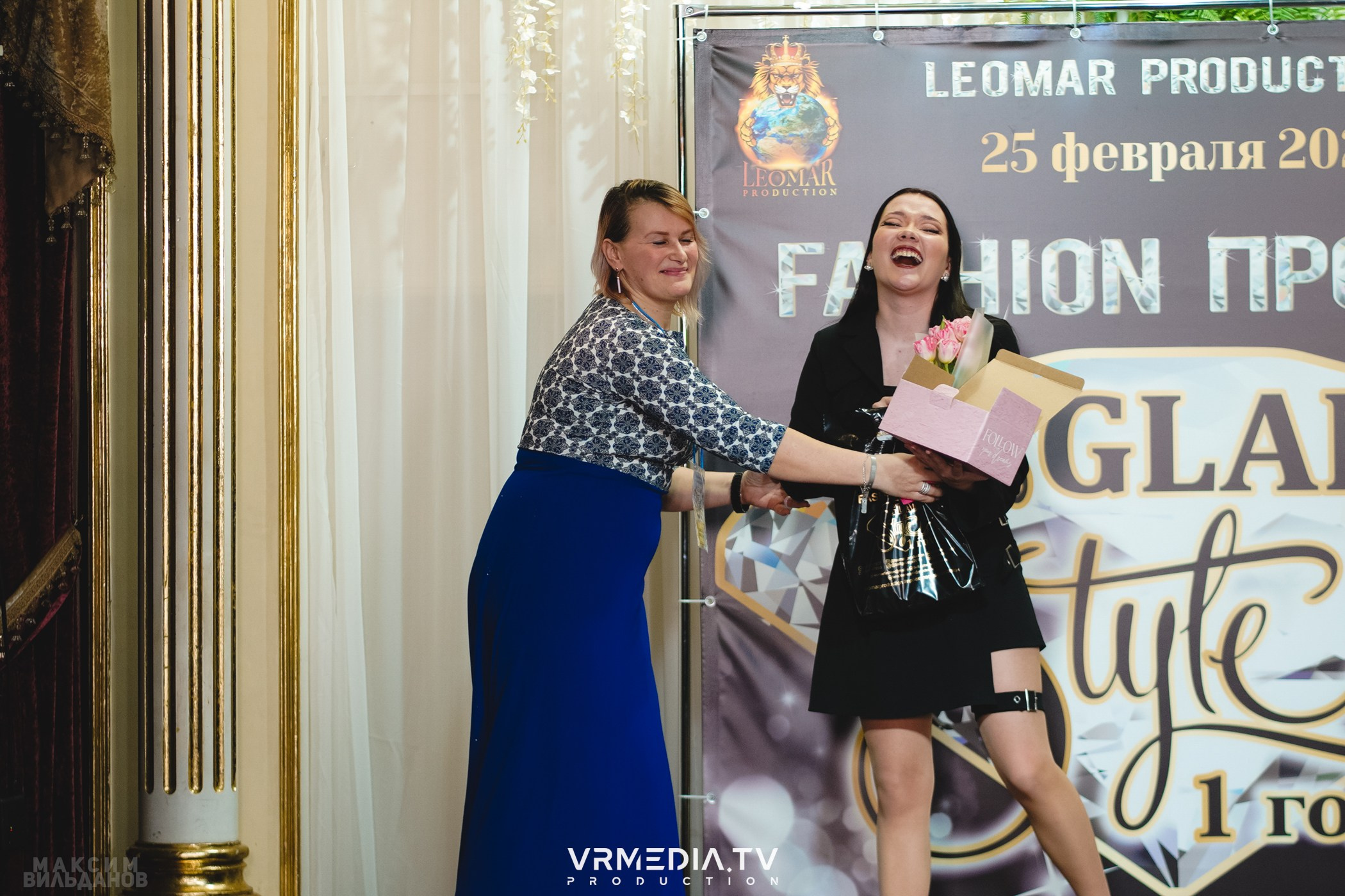 Leomar Production: Fashion проект «Glam Style 2024» 1 год