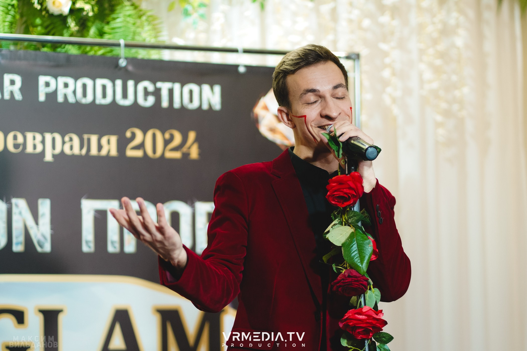 Leomar Production: Fashion проект «Glam Style 2024» 1 год